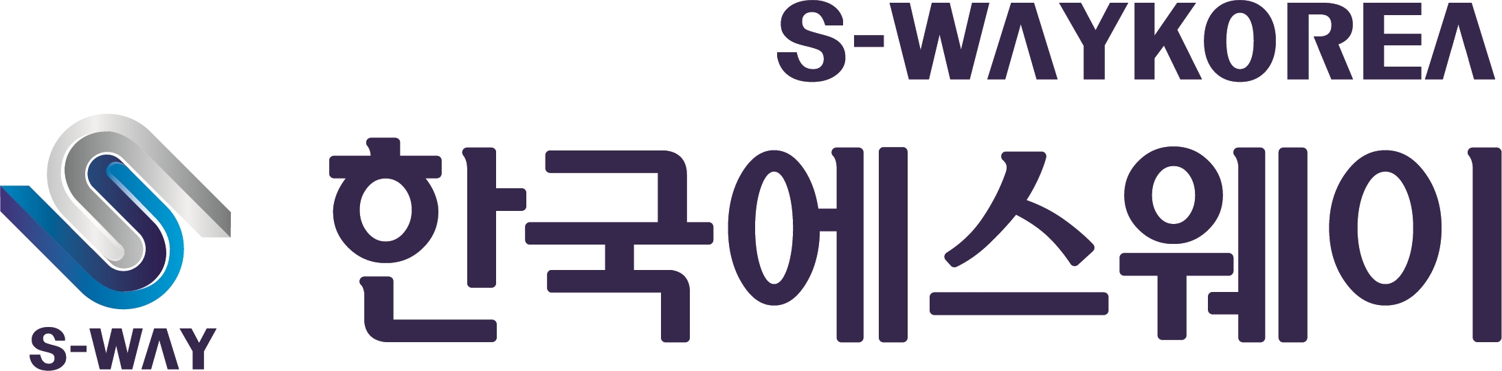 (주)젠하이더웨이 트로컬하이드어웨이
