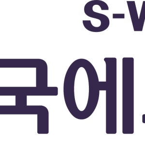 (주)젠하이더웨이 트로컬하이드어웨이