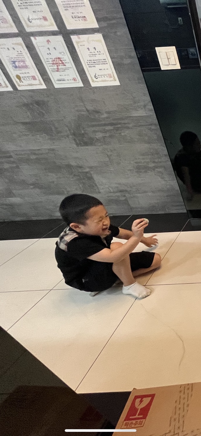 송도클래식음악학원