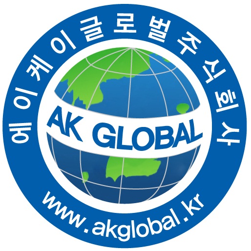 에이케이글로벌