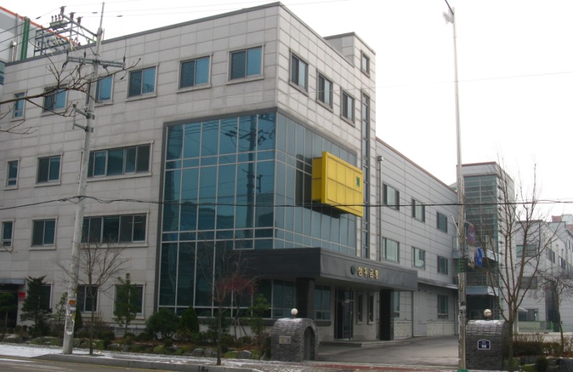 삼우금형