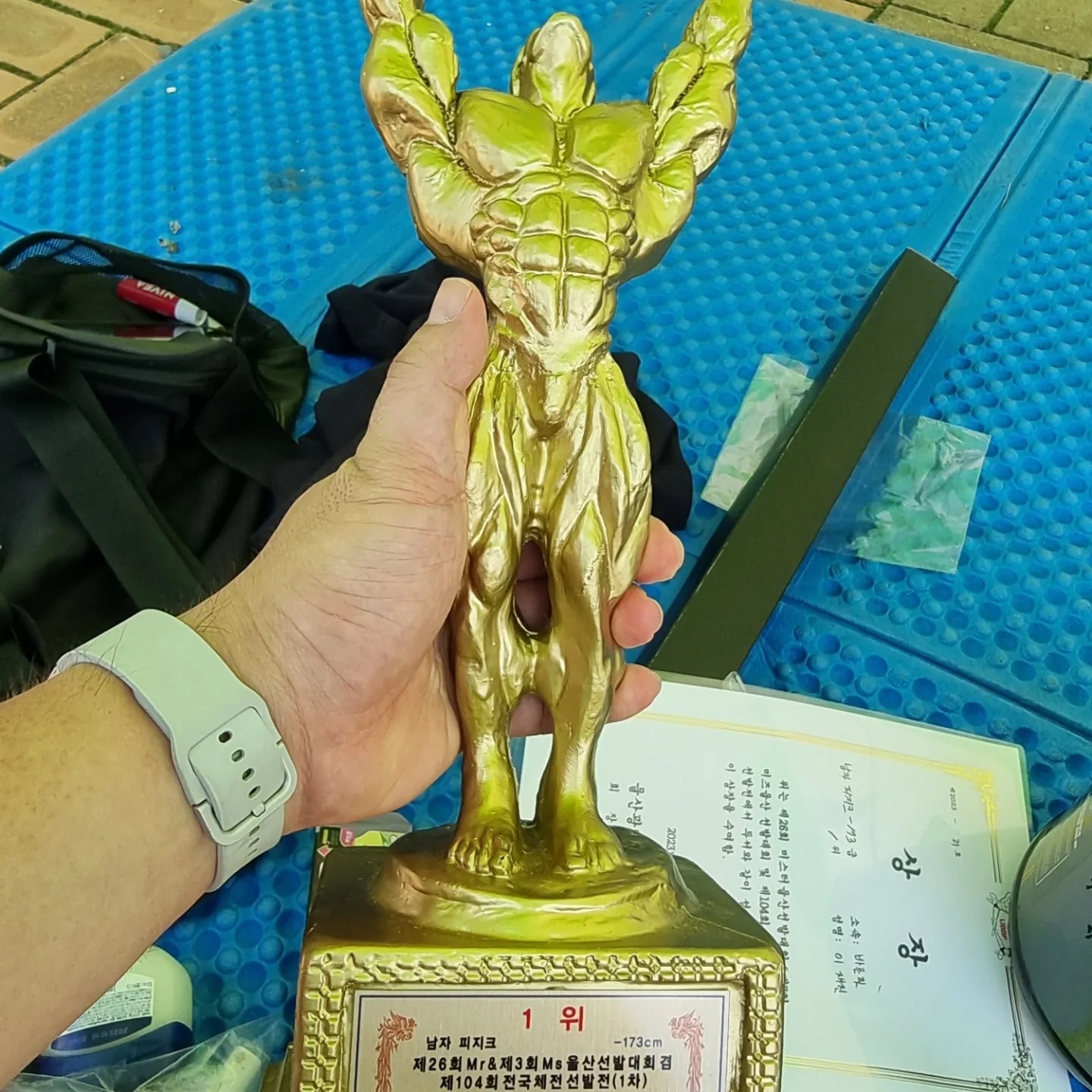 바른핏헬스 앤 PT 울산점
