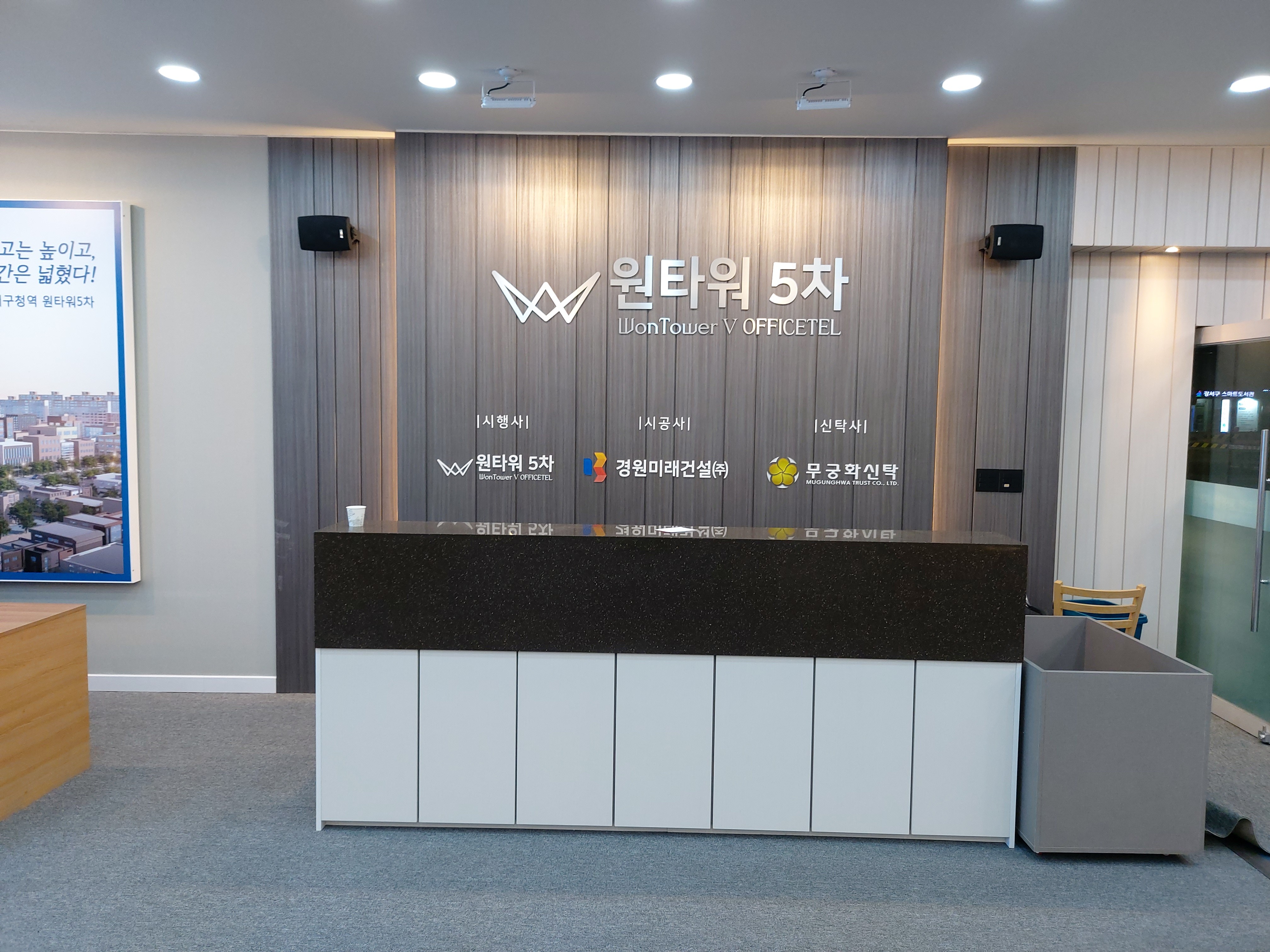 예스디자인