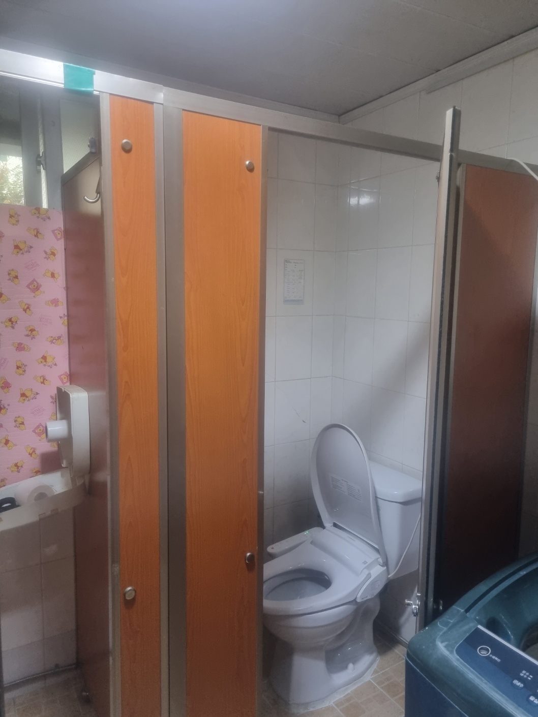 동양제일마사지 photo 7