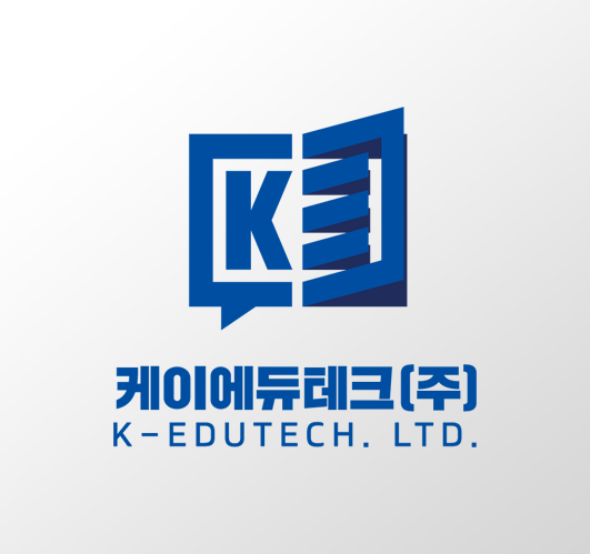 케이에듀테크
