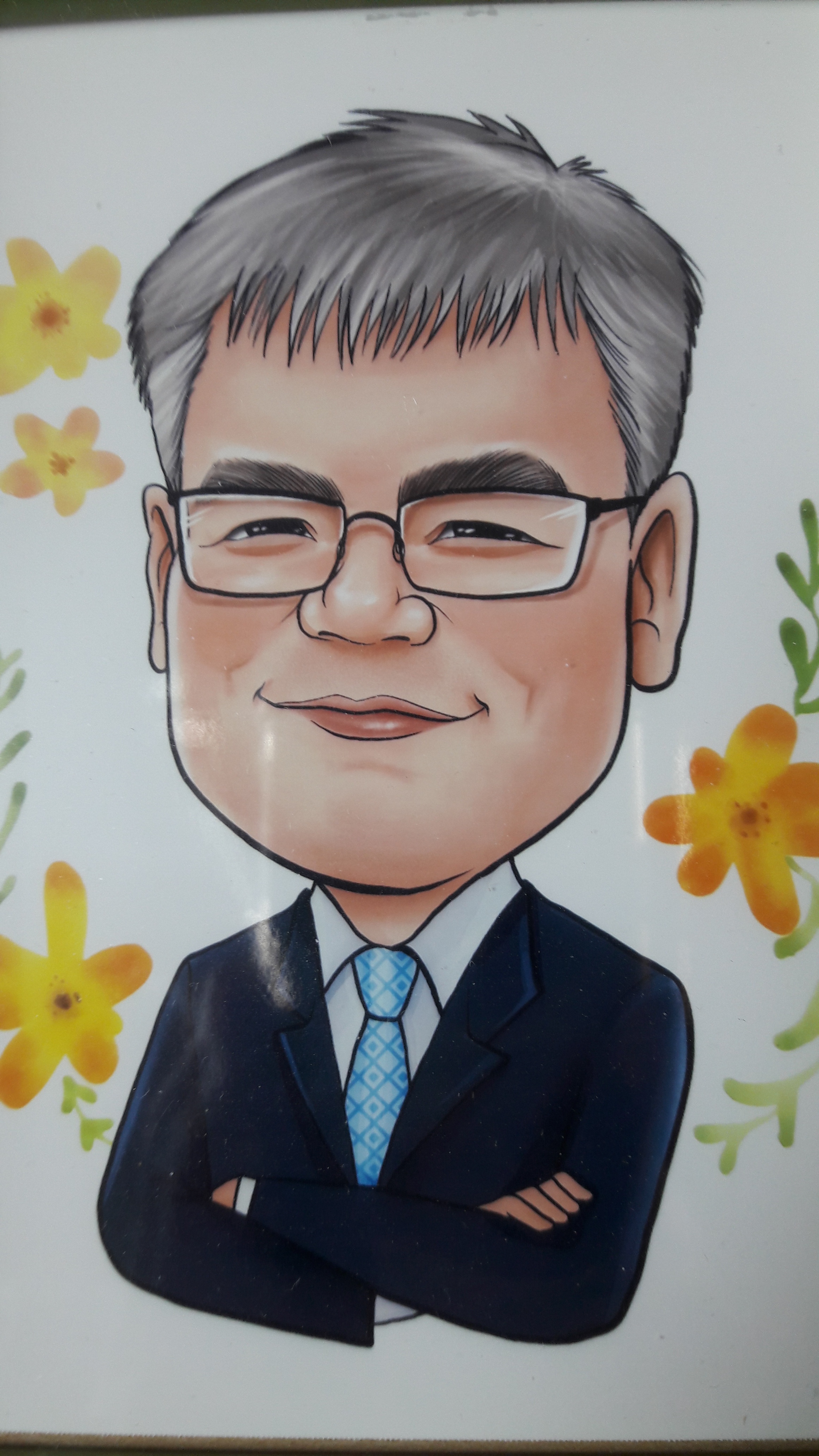 법무사차호근사무소
