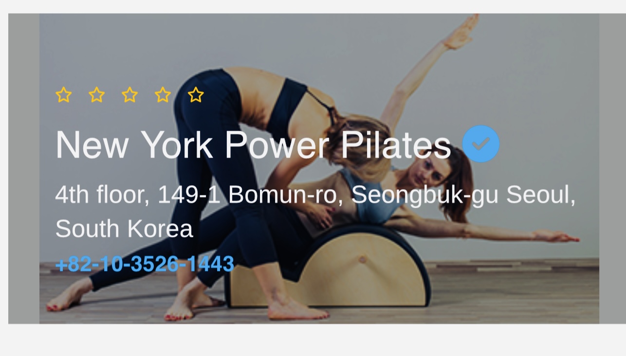 뉴욕파워필라테스 대표 이미지
