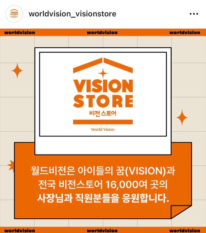 황금엘트루윈영어학원