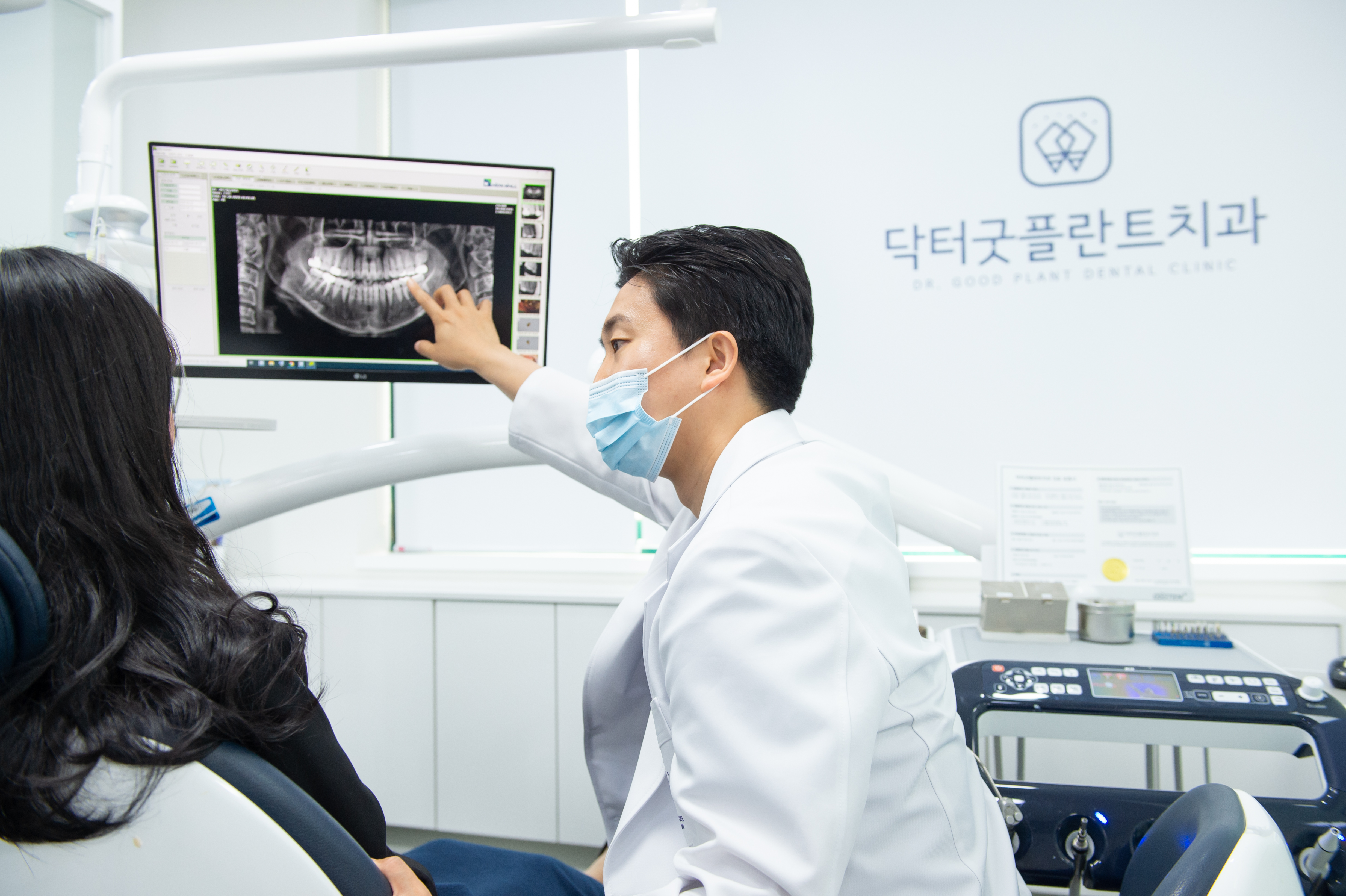 닥터굿플란트치과의원 은평 대표 이미지