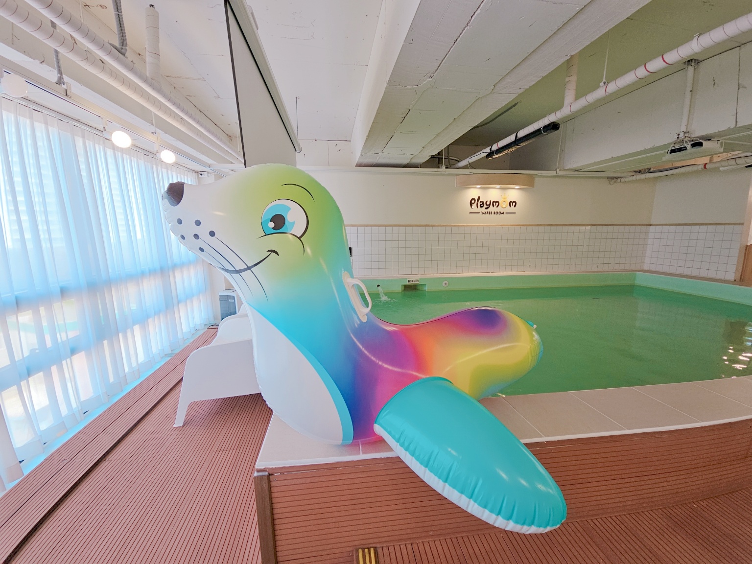 플레이맘워터룸 부산화명점