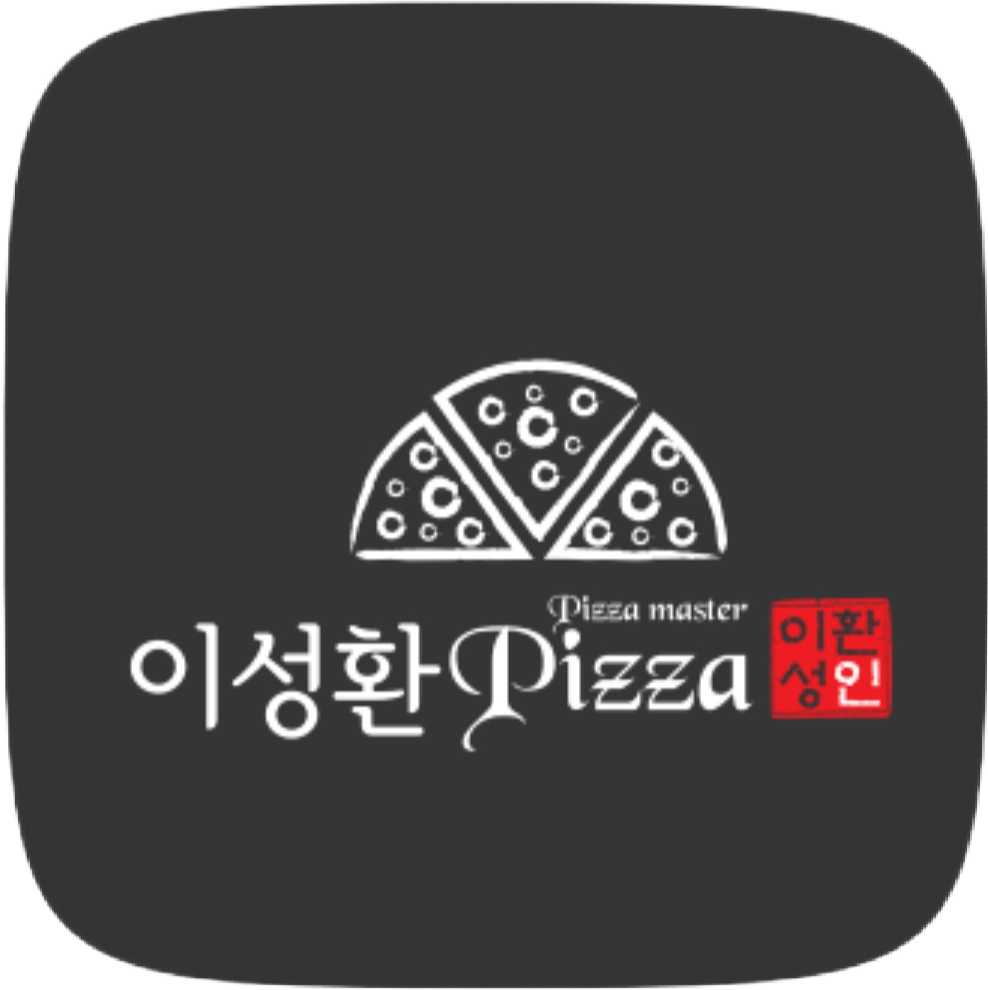 이성환피자 연천전곡점