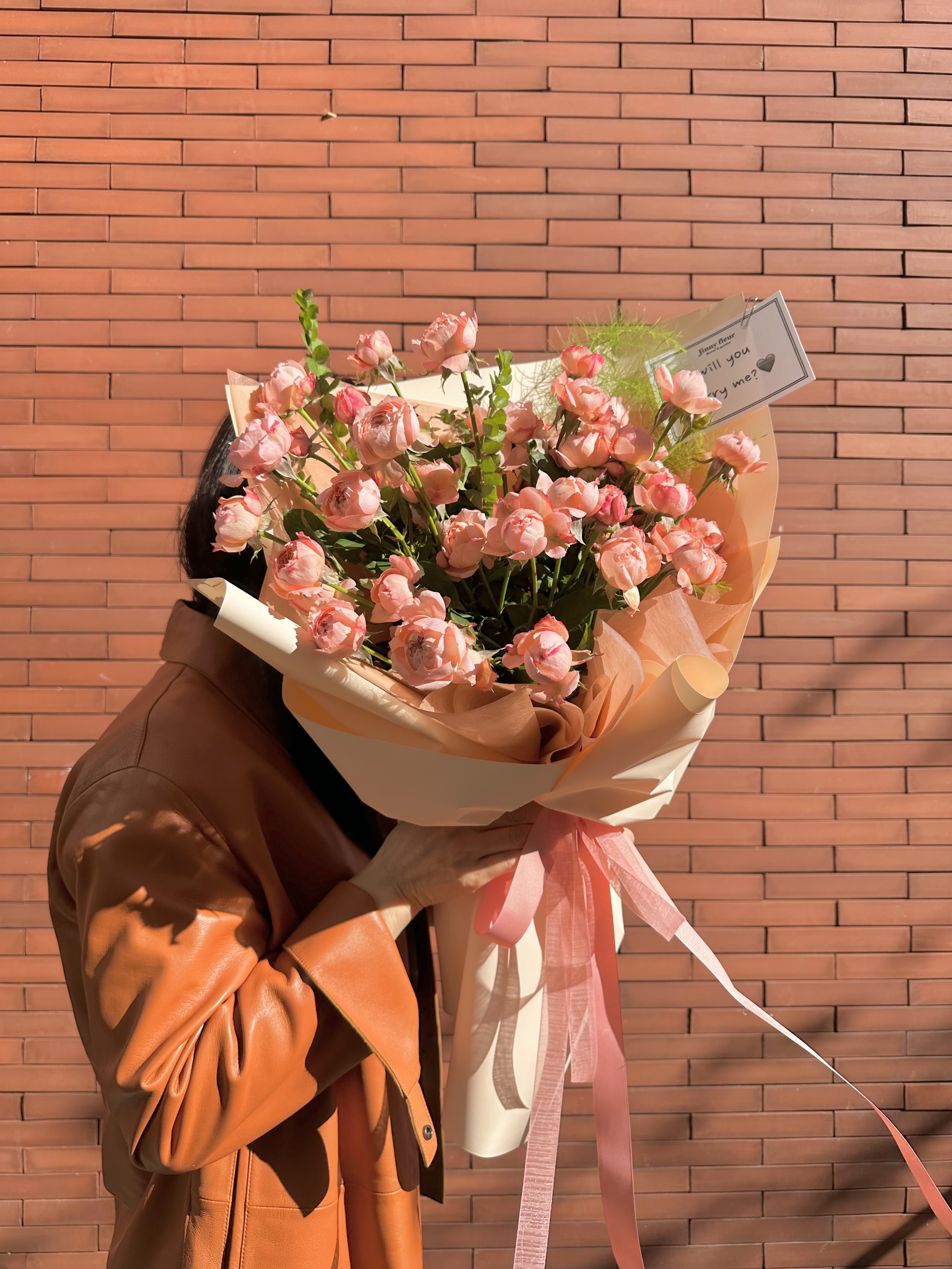 지니플레르
