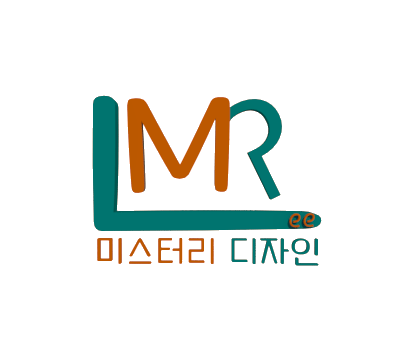 미스터리디자인