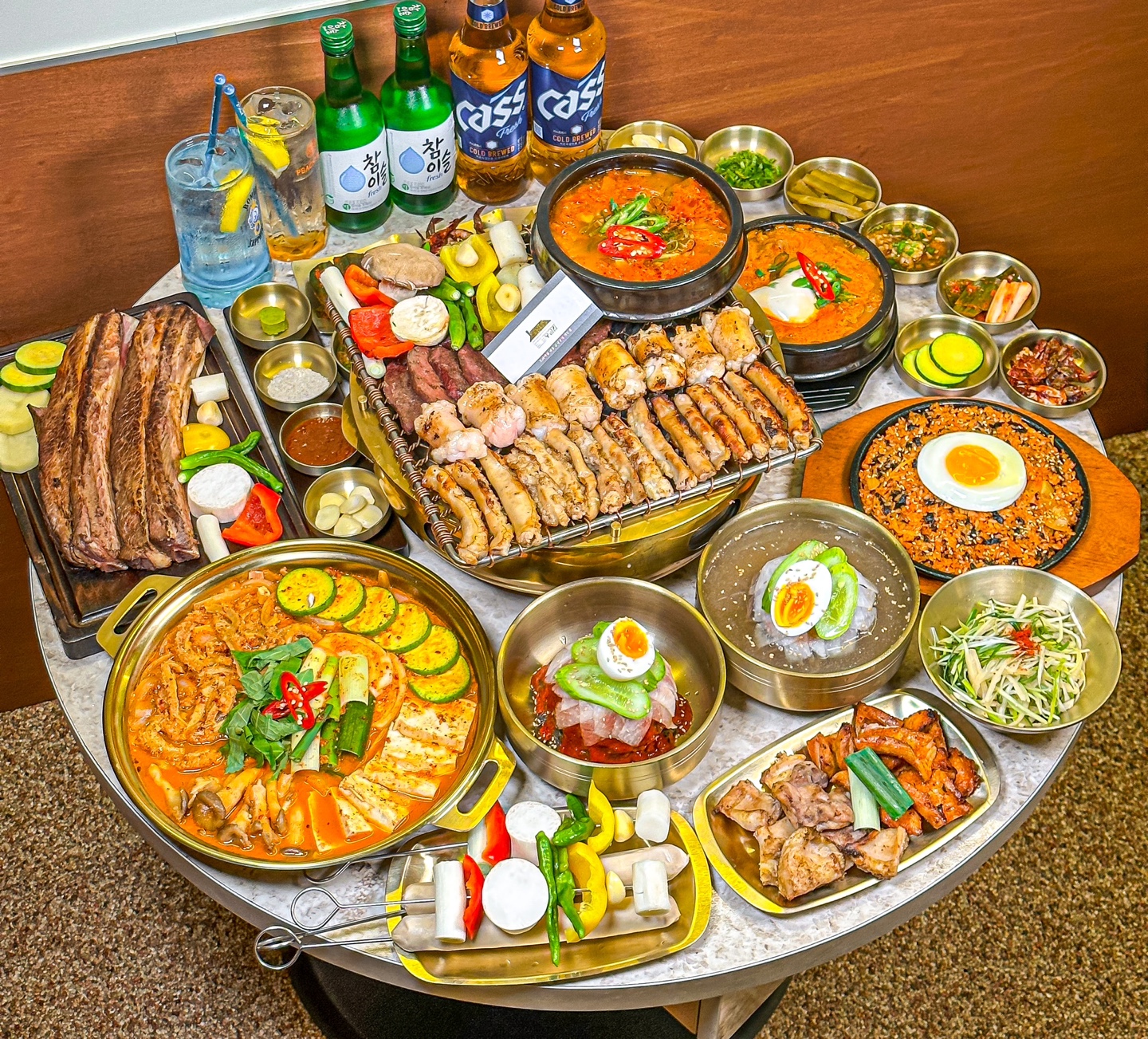 우곱집 잠실본점