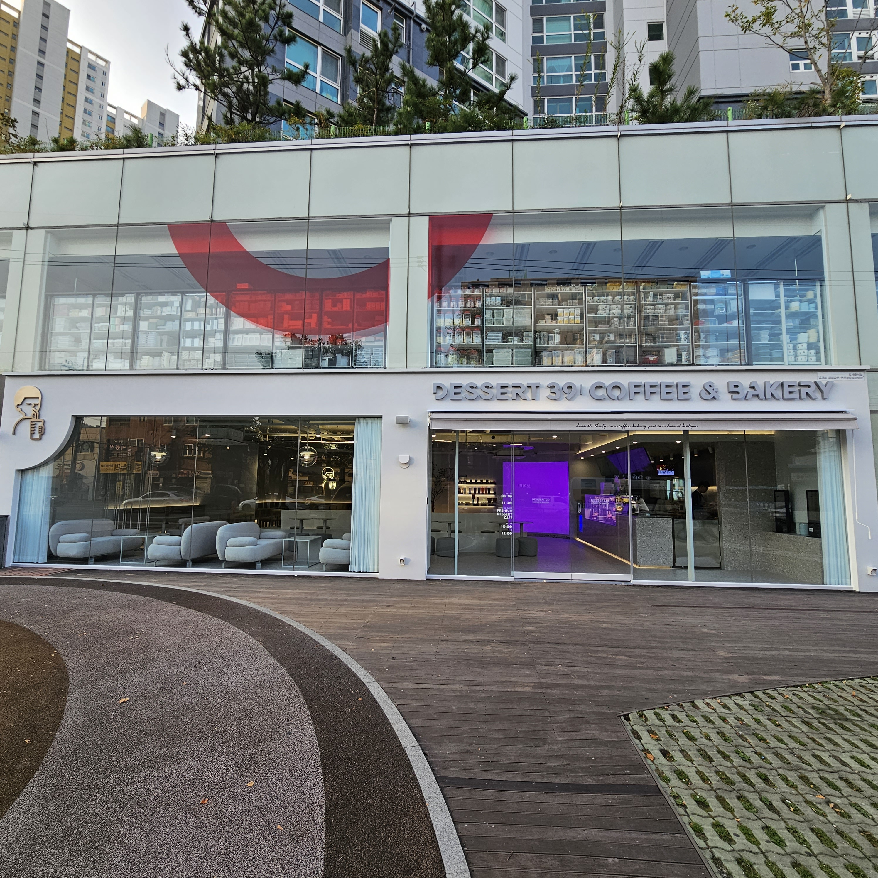 디저트39 연산경동메르빌점