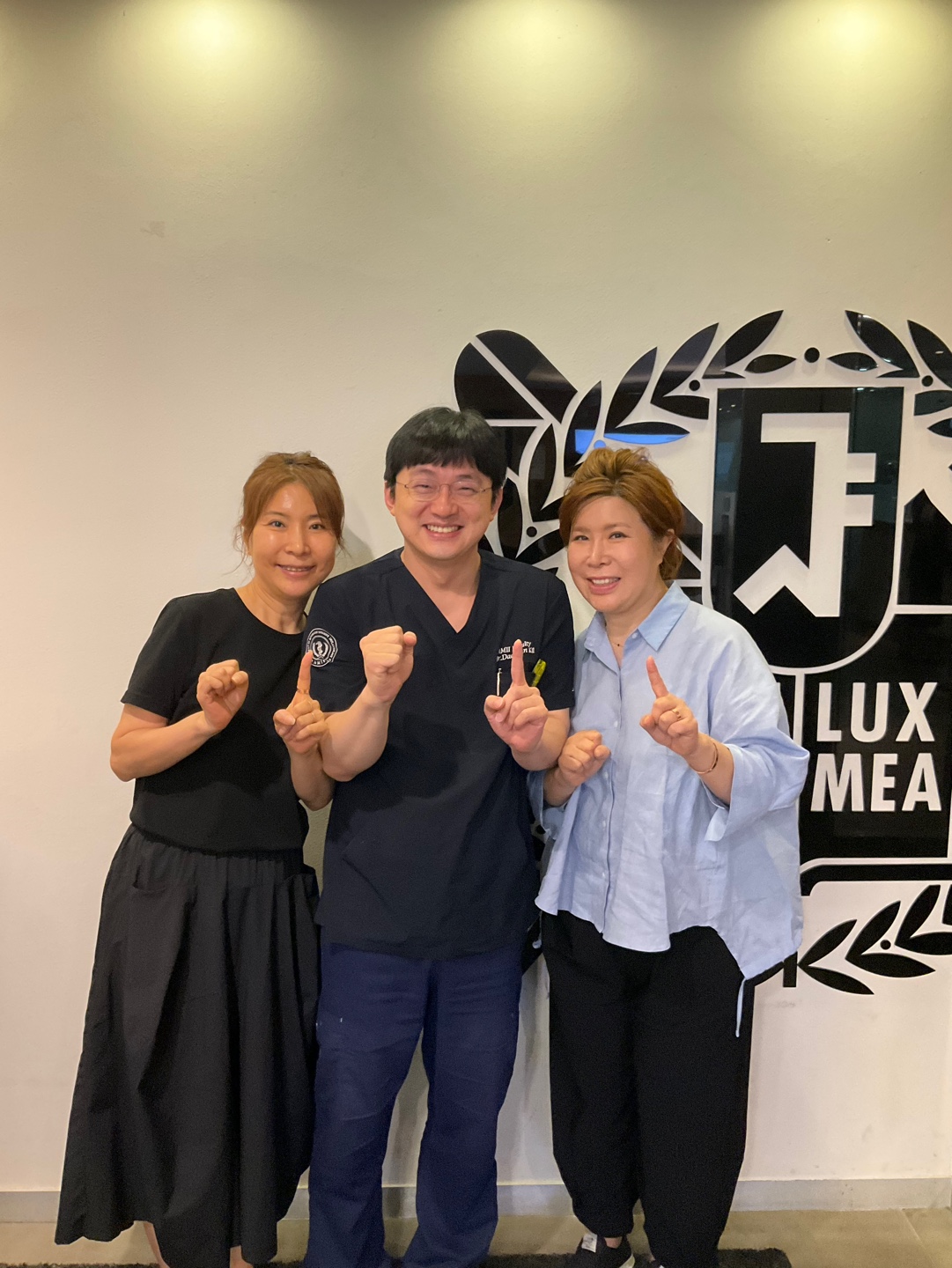 서울0.1치과의원