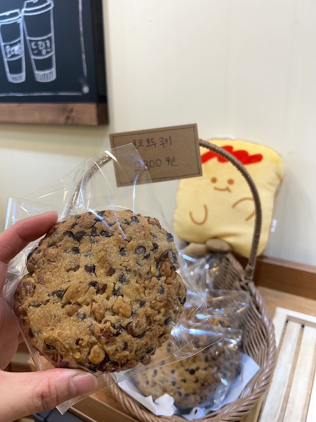 오대빵