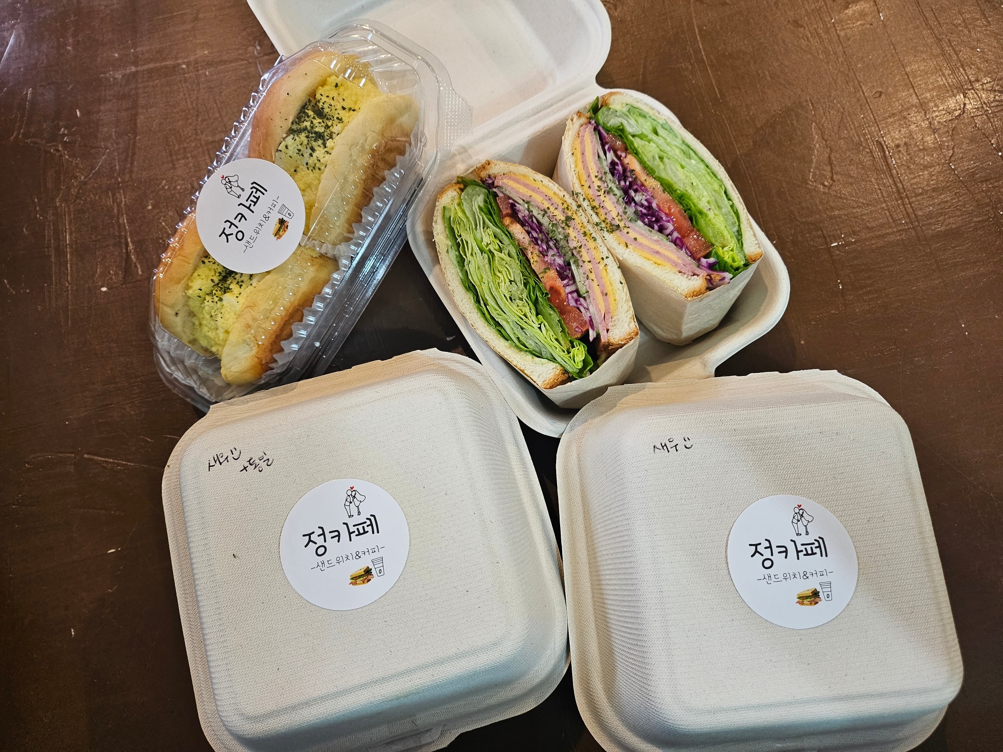 정카페
