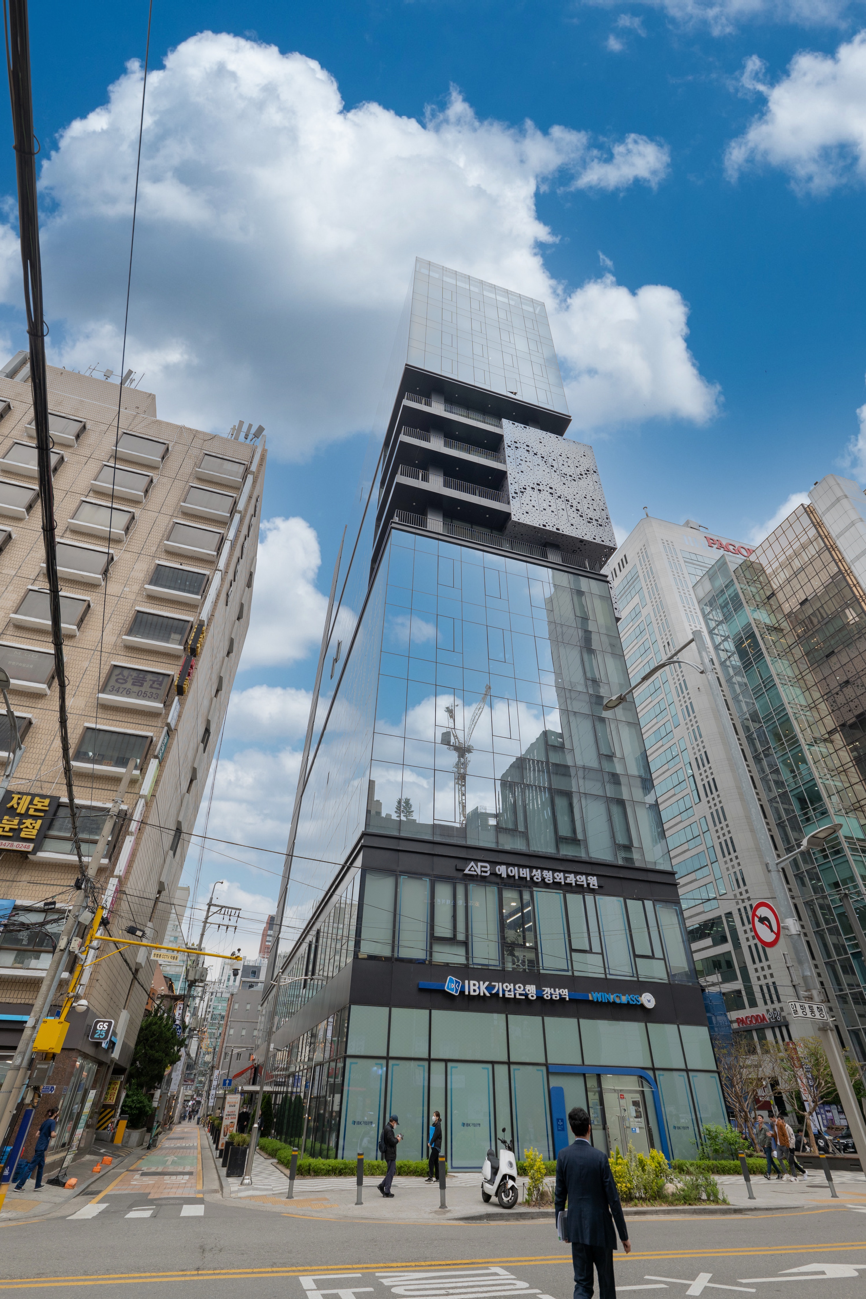 화이트드림치과의원 서울 강남점 대표 이미지