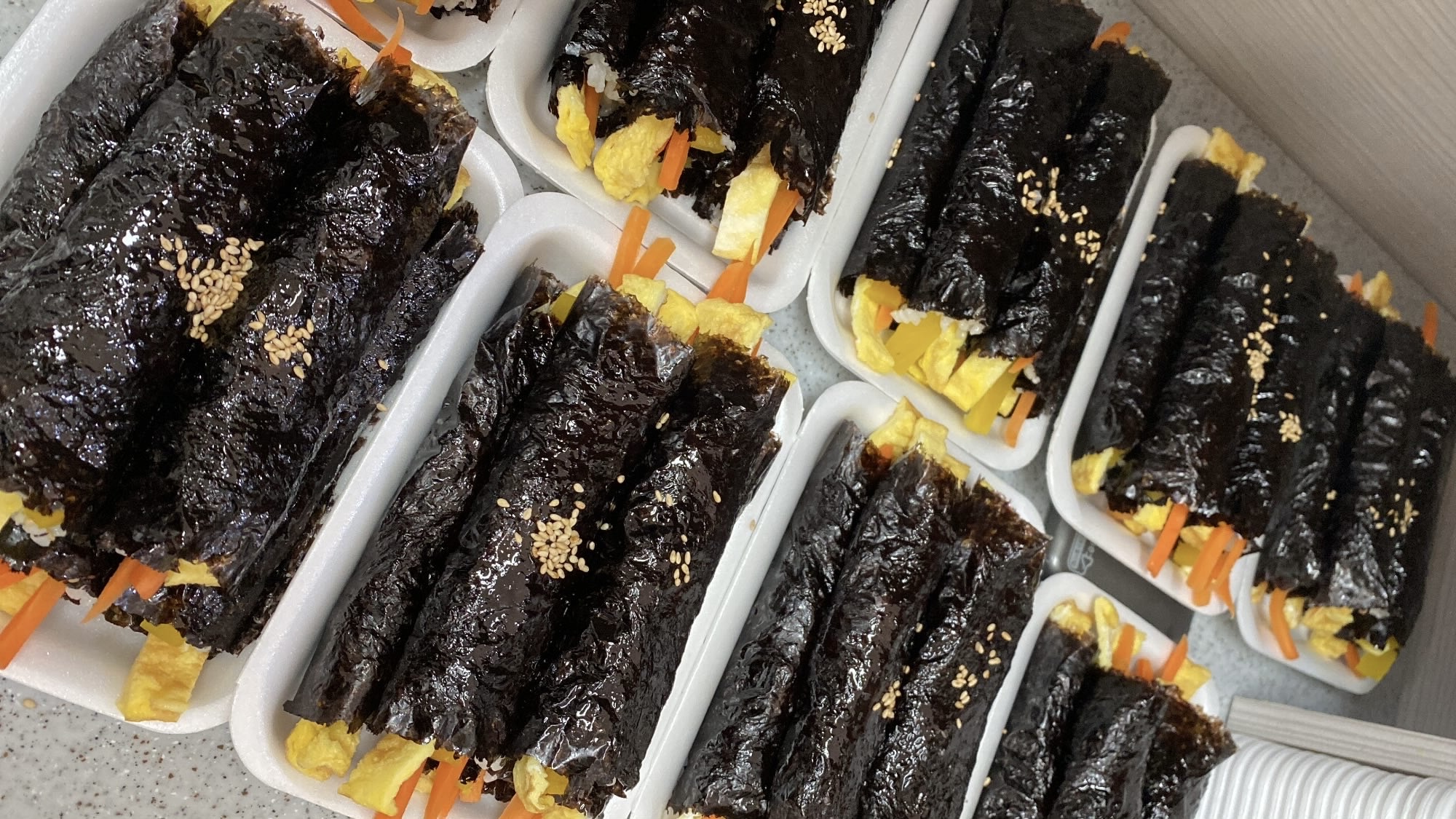 햇살머믄꼬마김밥 전하점