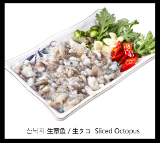 목포항 간장게장 아구찜