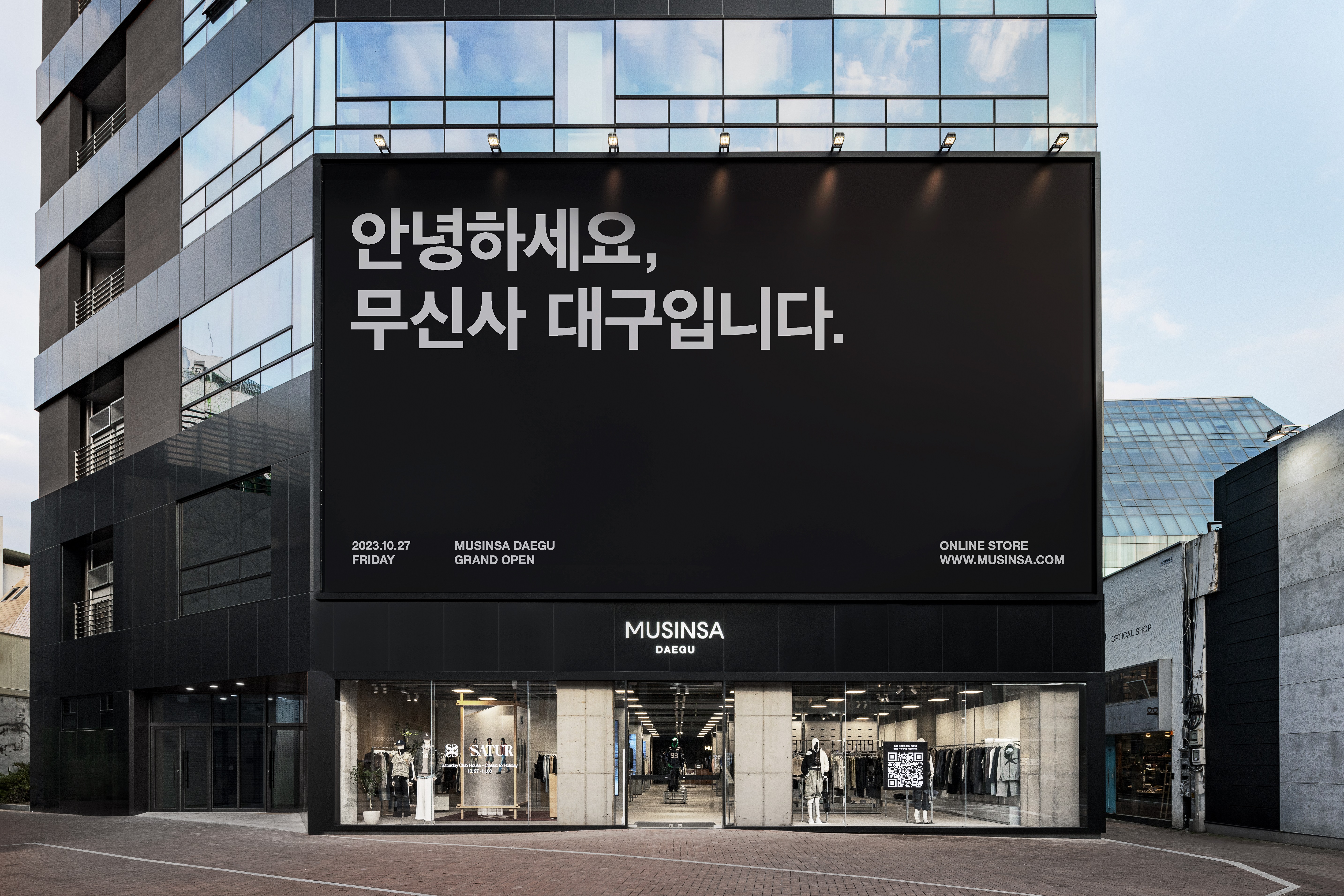 무신사 스토어 대구 내부 또는 관련 모습