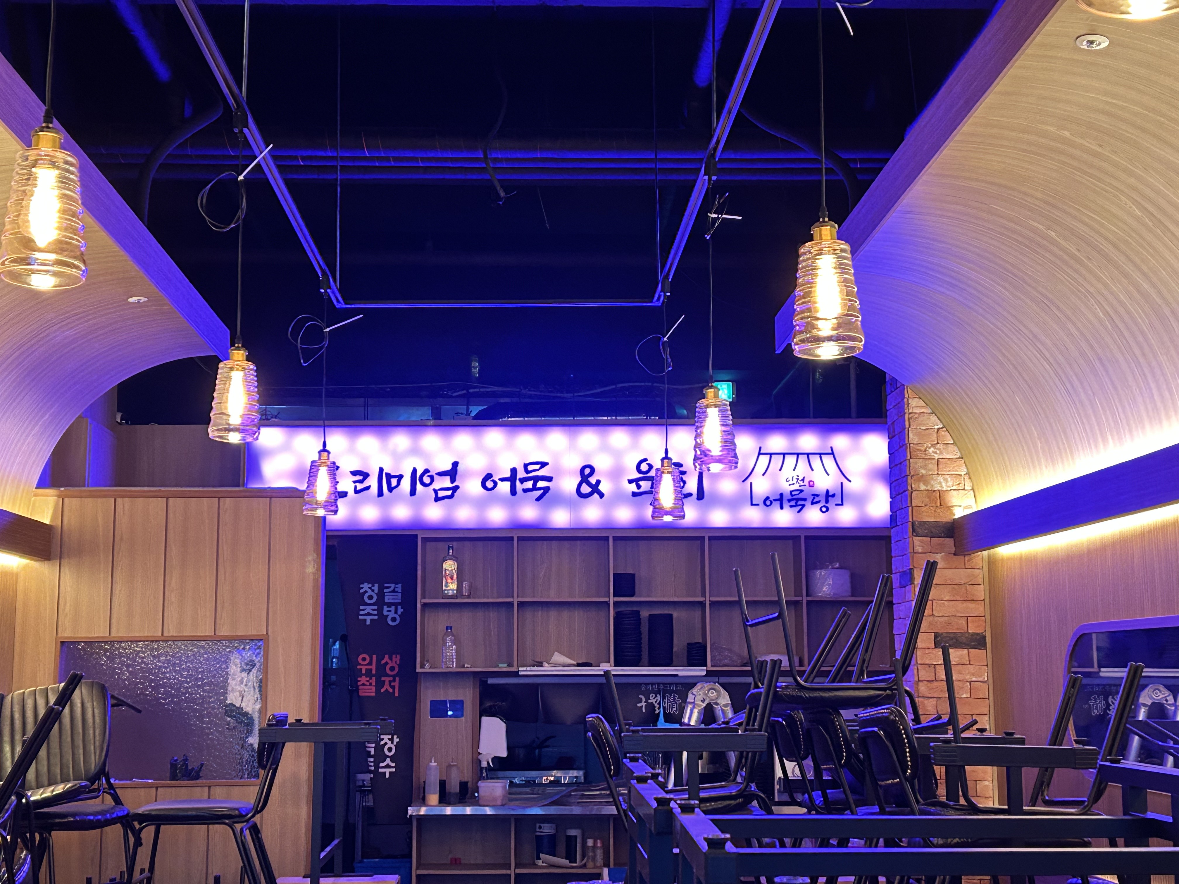 미스터리디자인