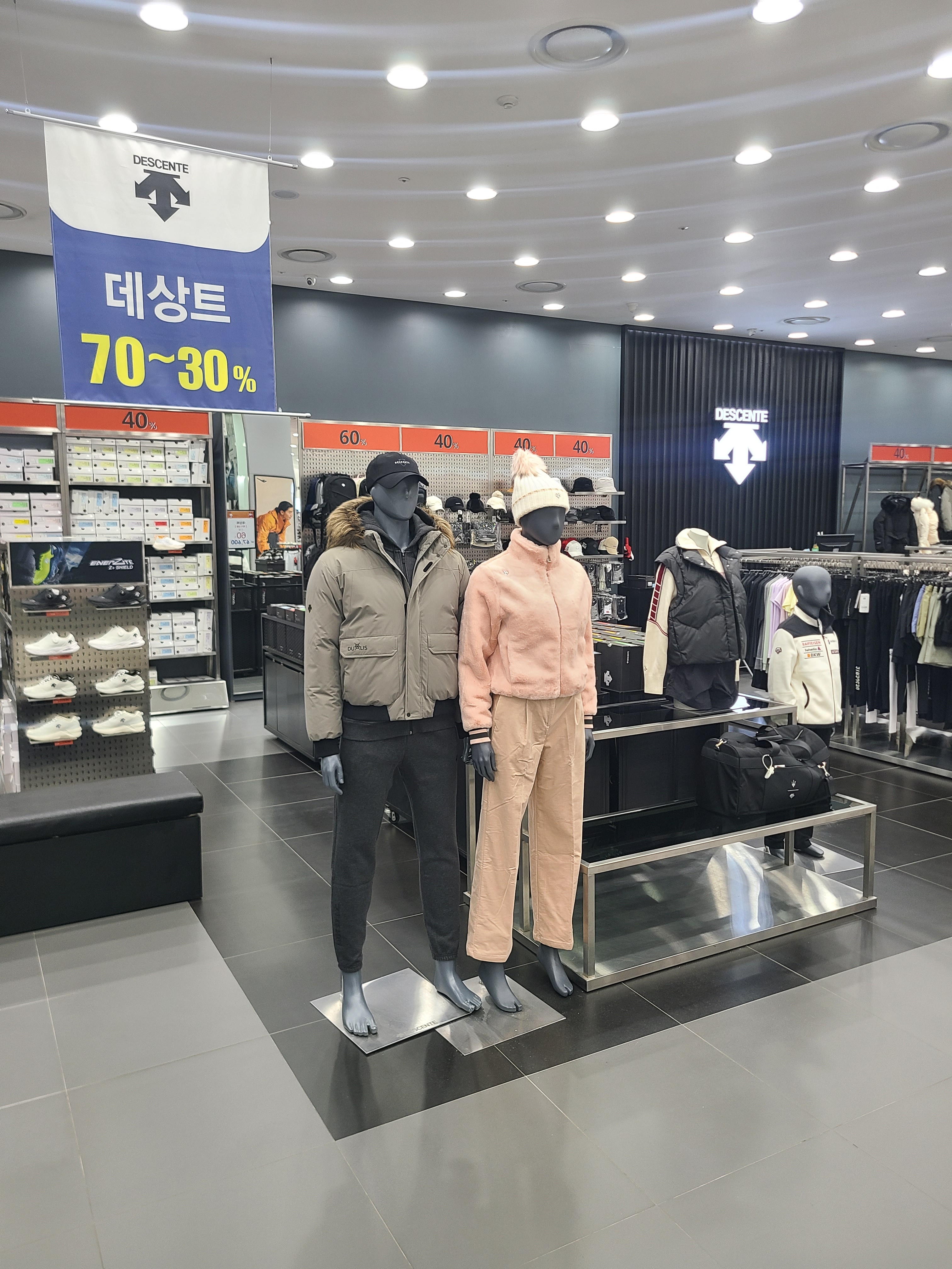 데상트 모다아울렛인천점