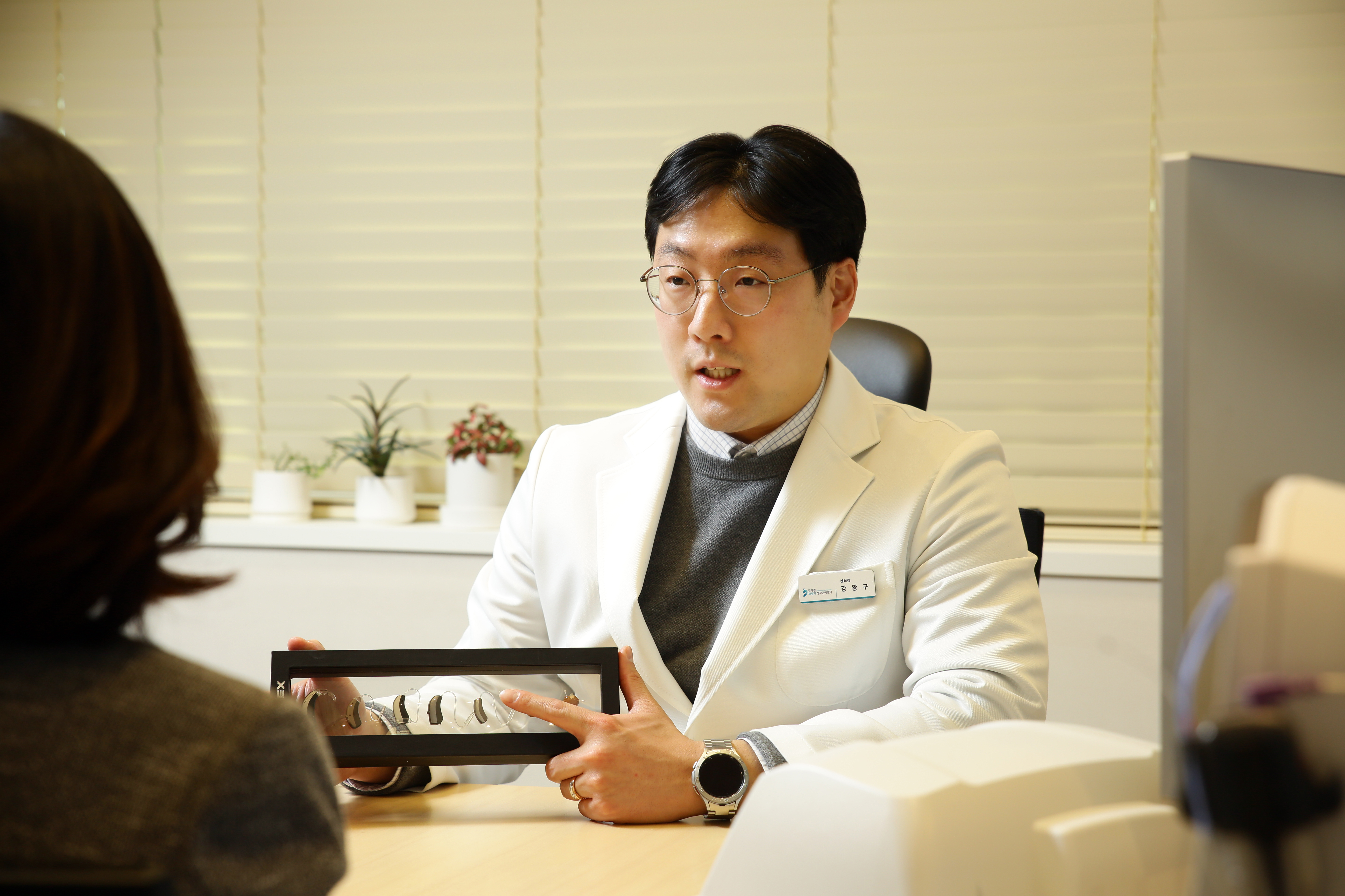 황혜경보청기 청각언어센터 종로3가 대표 이미지