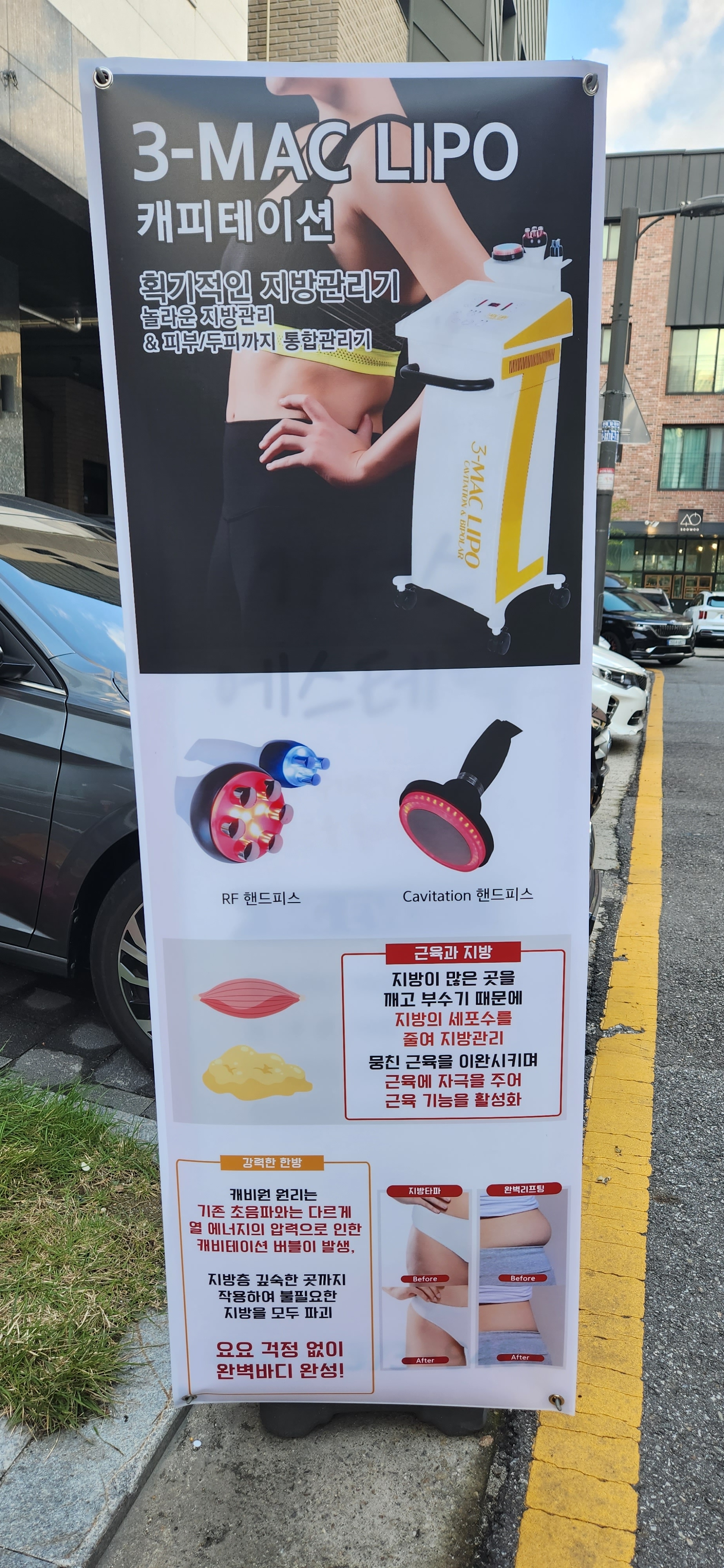 가더스뷰티 photo 8