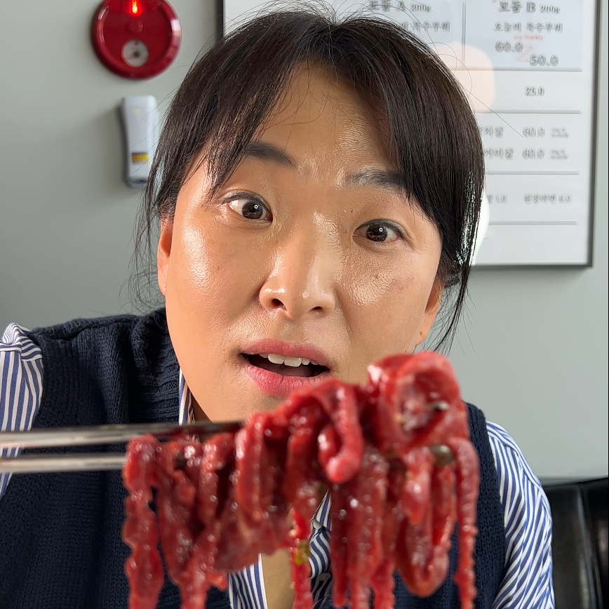 담소 증산점