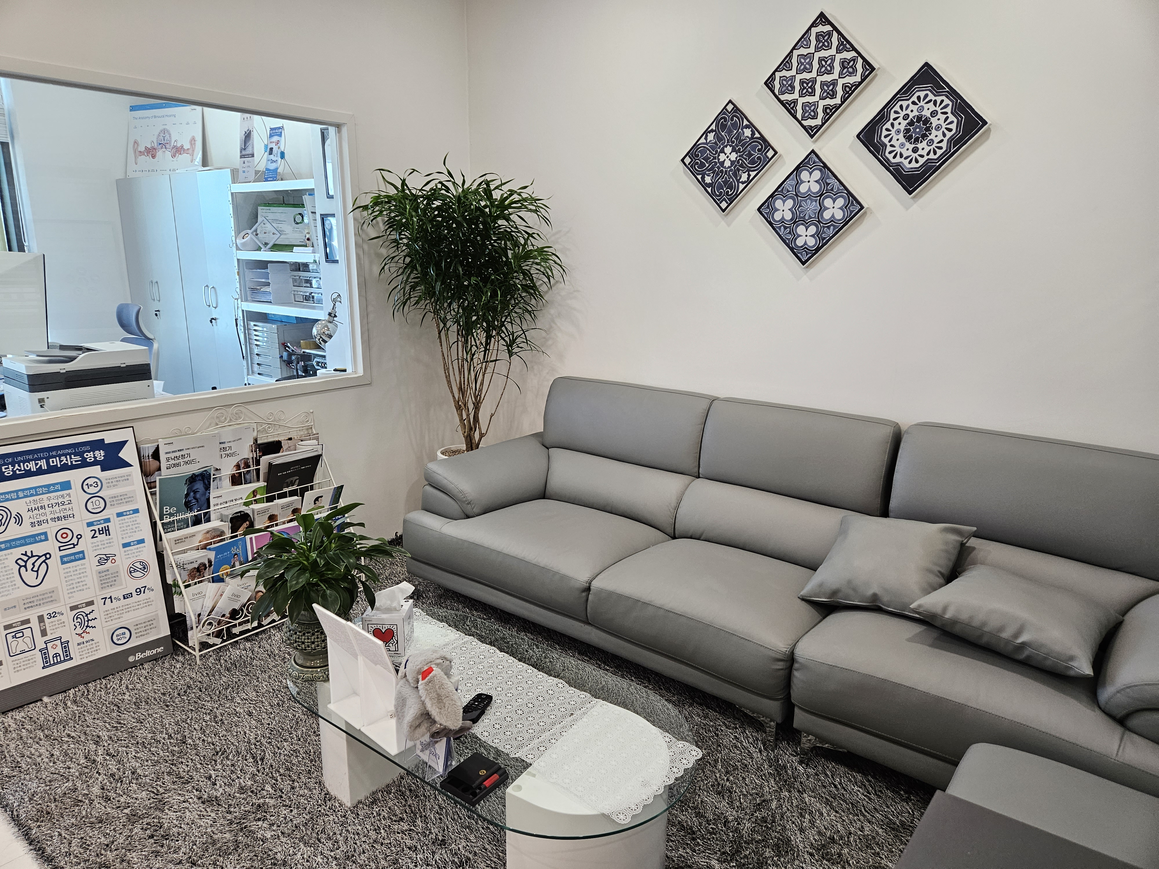 청담보청기 대표 이미지