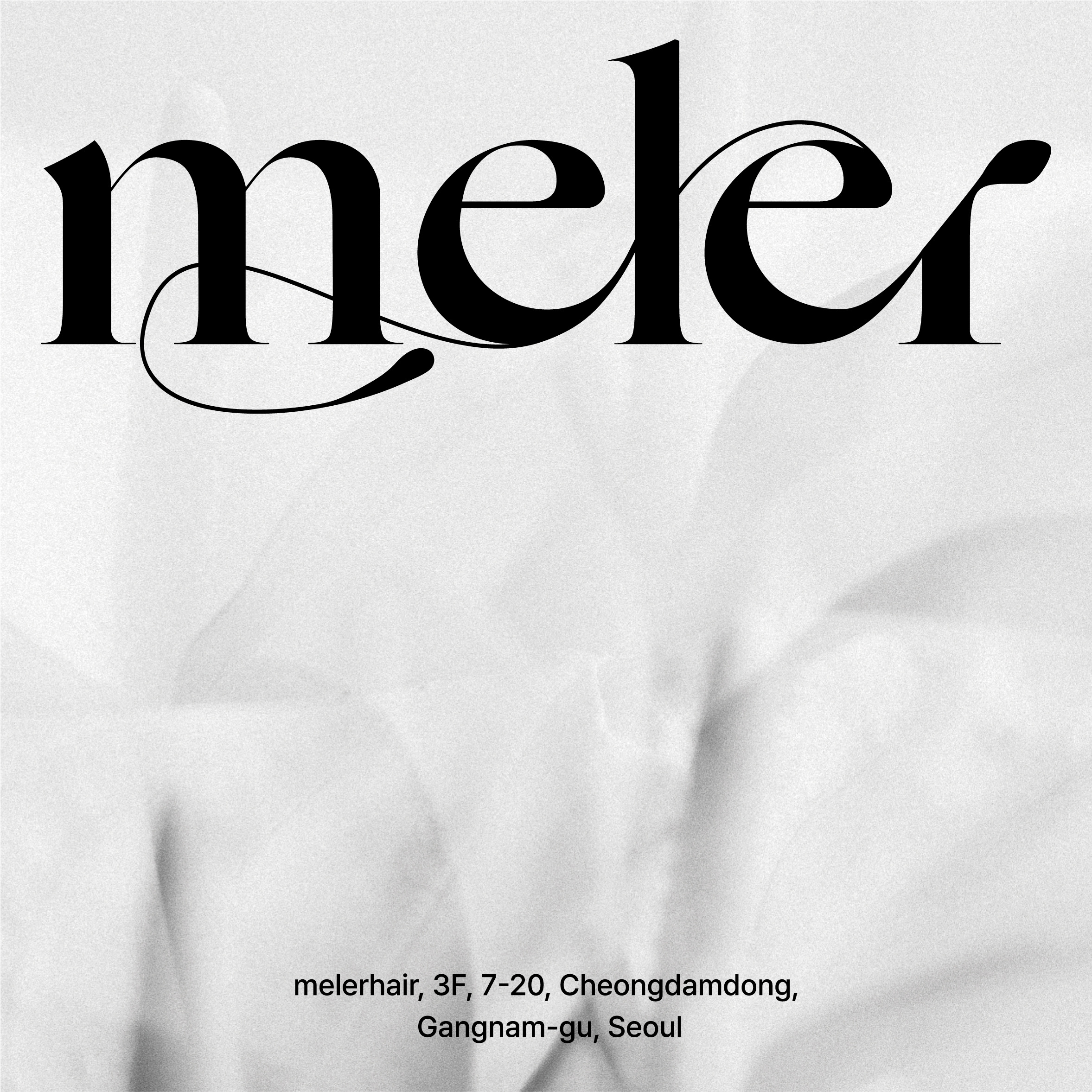 Melreu (멜르)