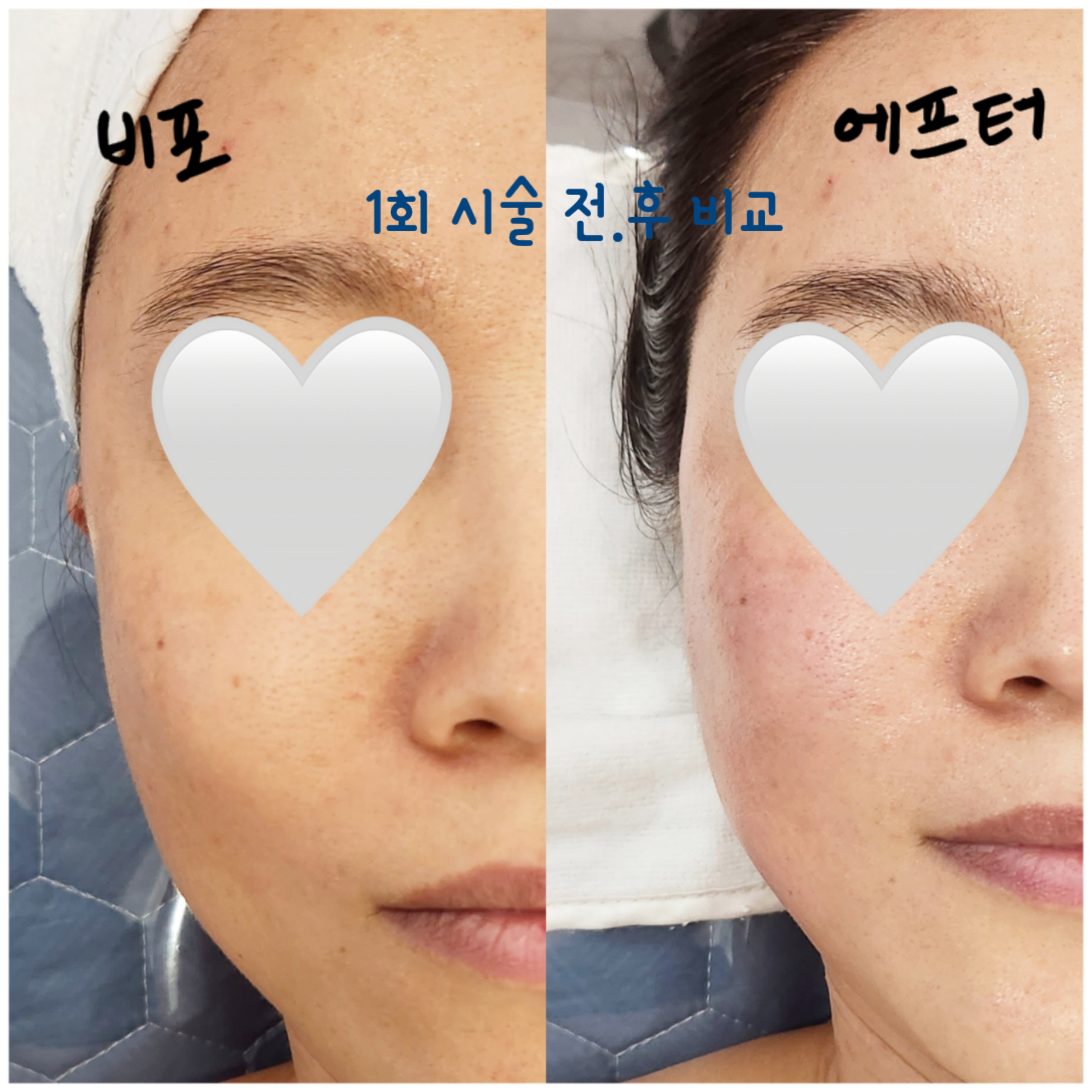 가더스뷰티 photo 7
