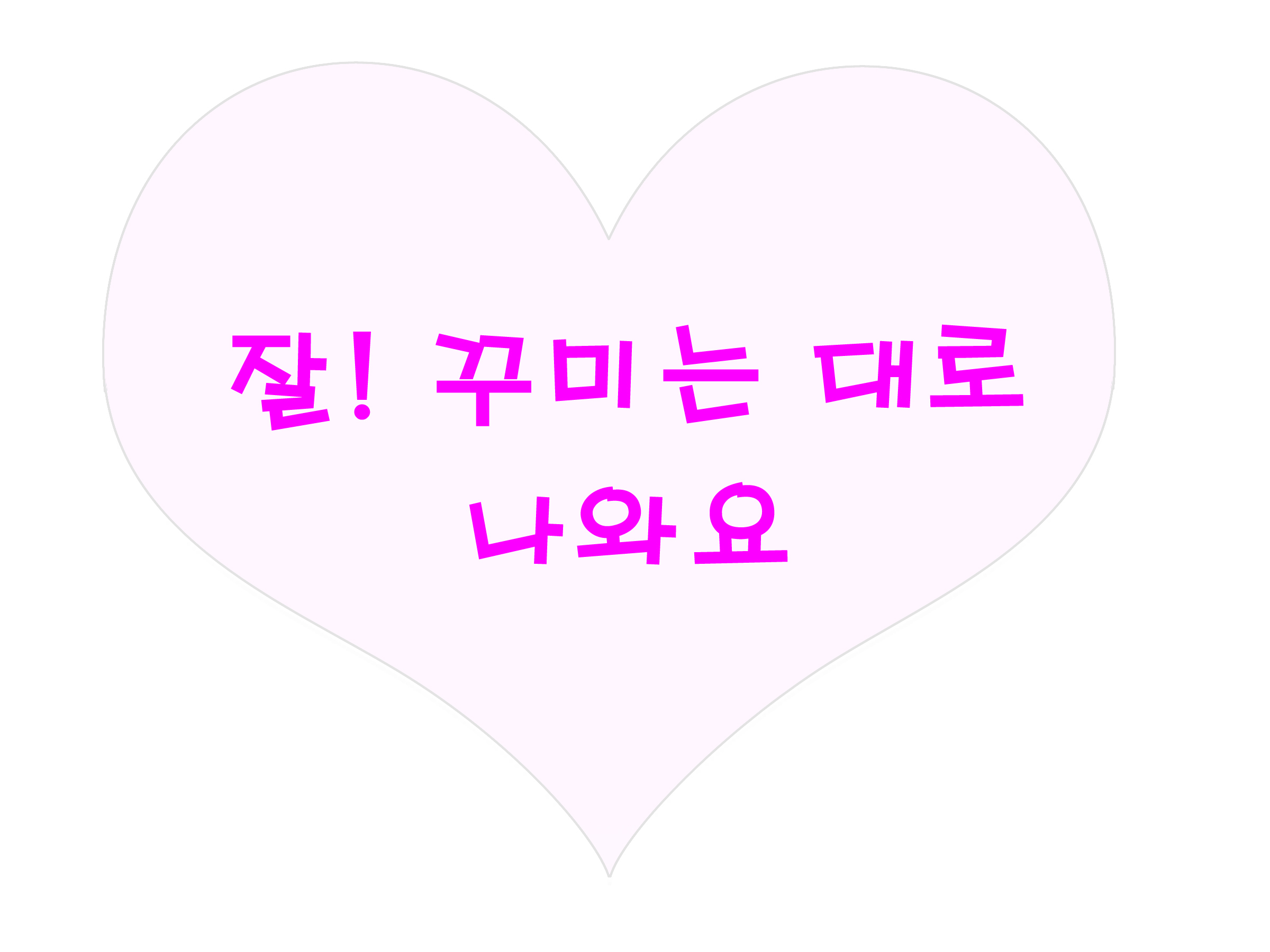 시청사진관