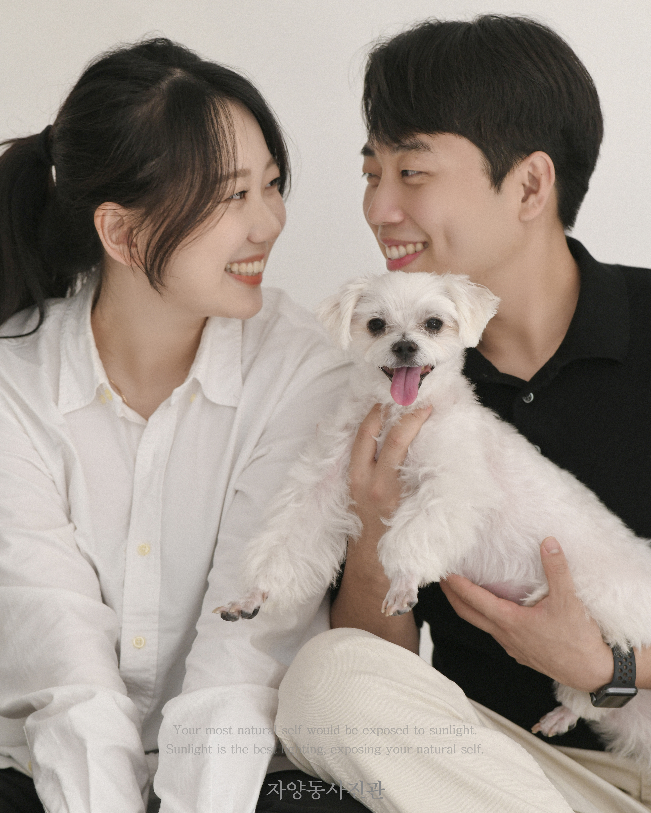 자양동사진관