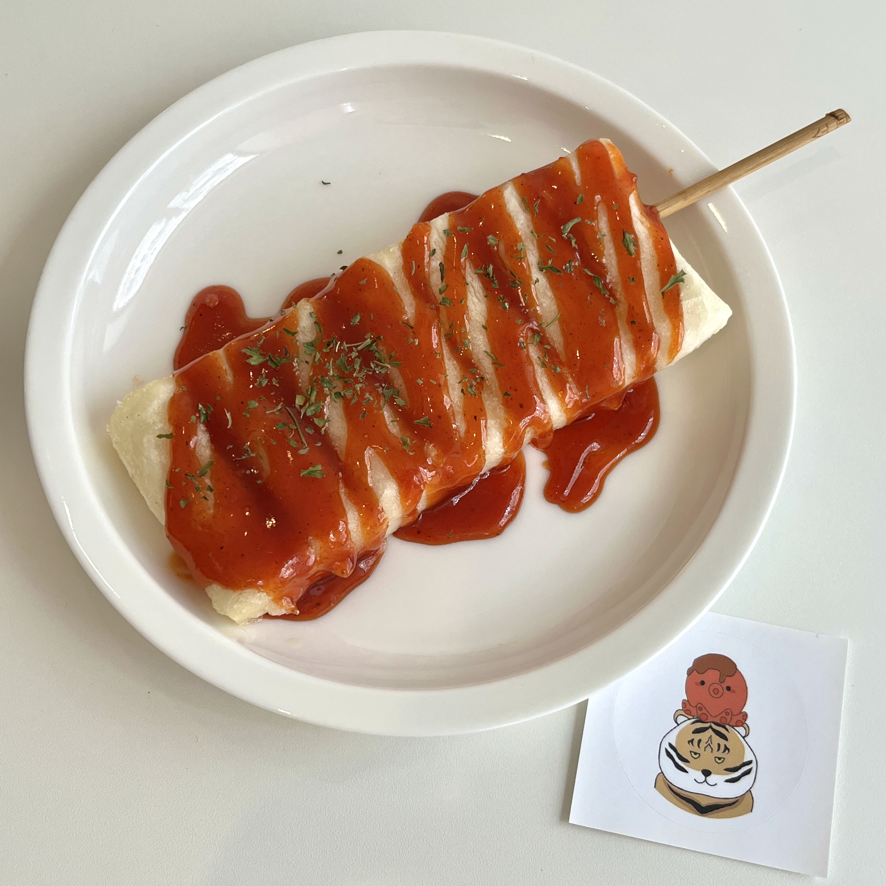 호랑이타코야끼&카페