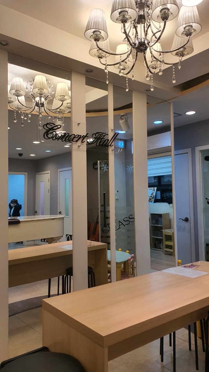 예란음악미술학원