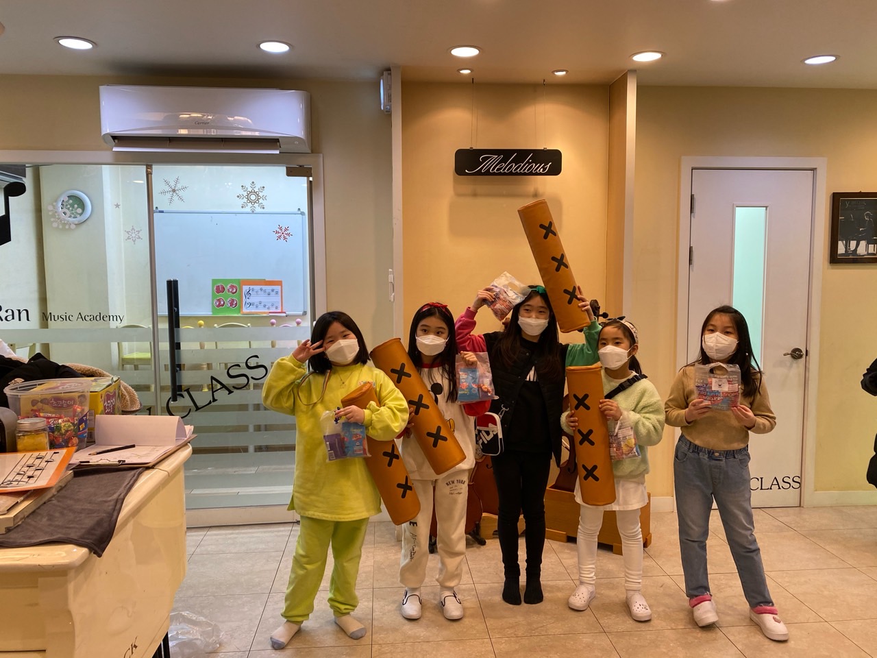 예란음악미술학원