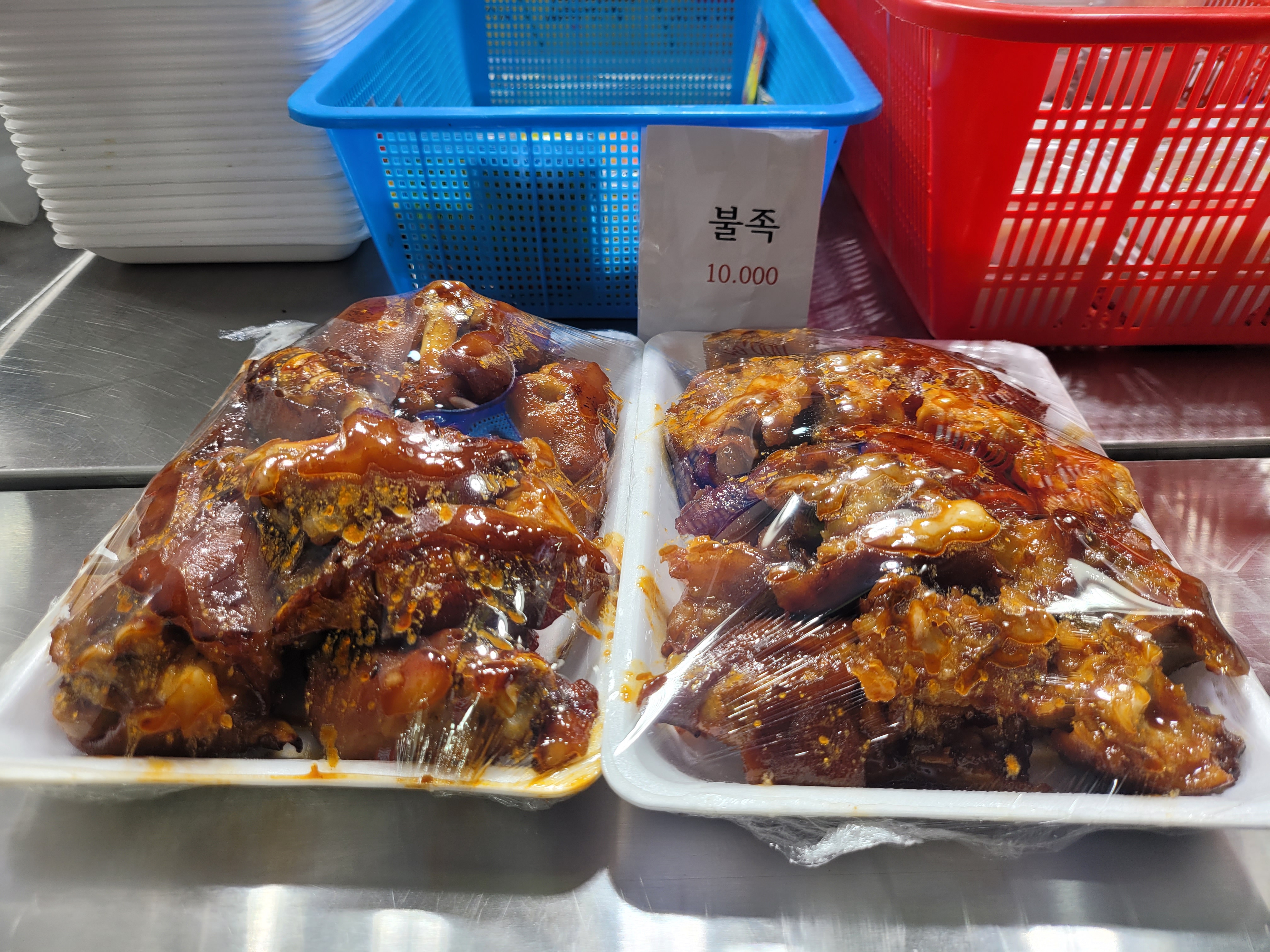 만냥족발