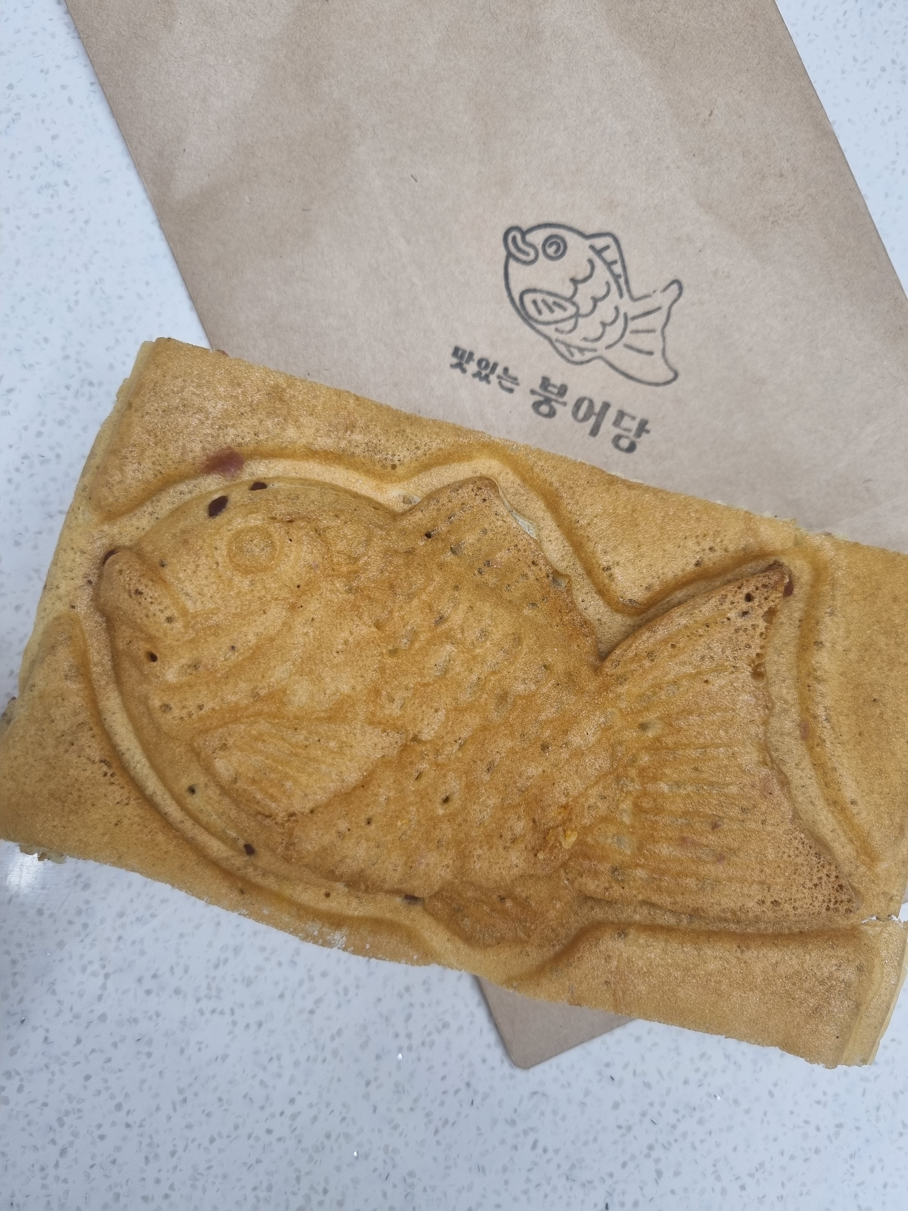 맛있는붕어당