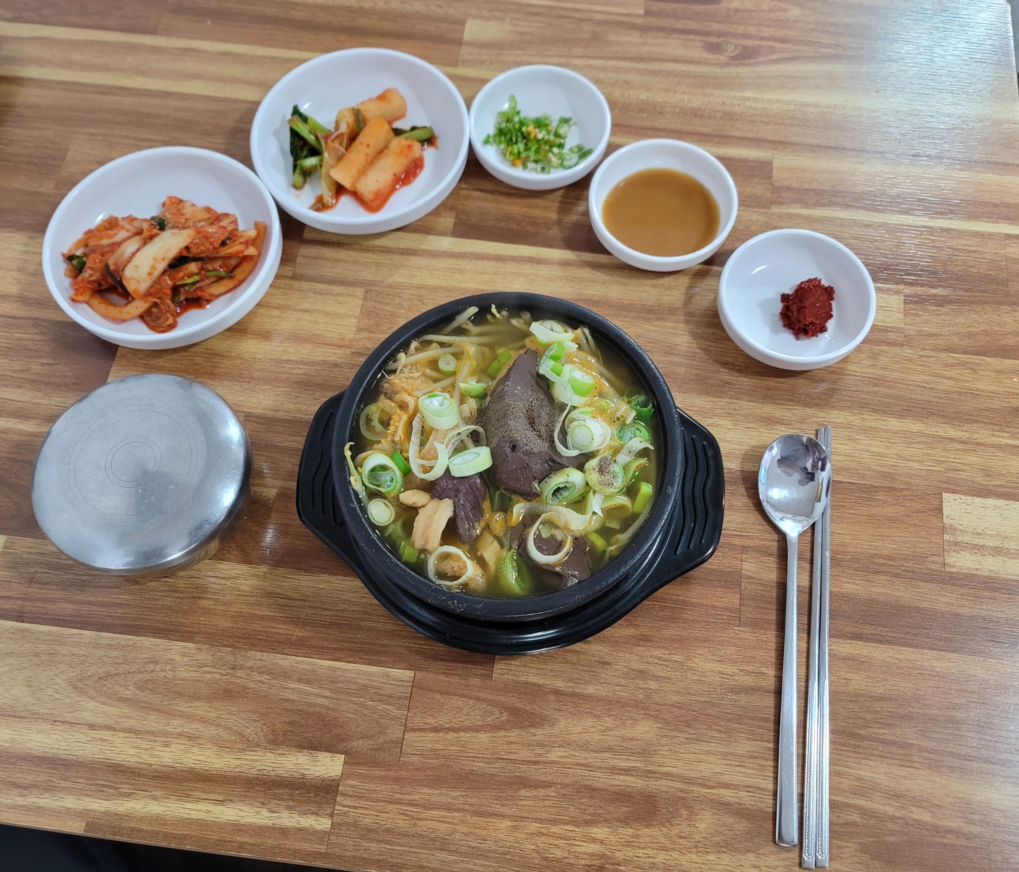 하주미콩국수