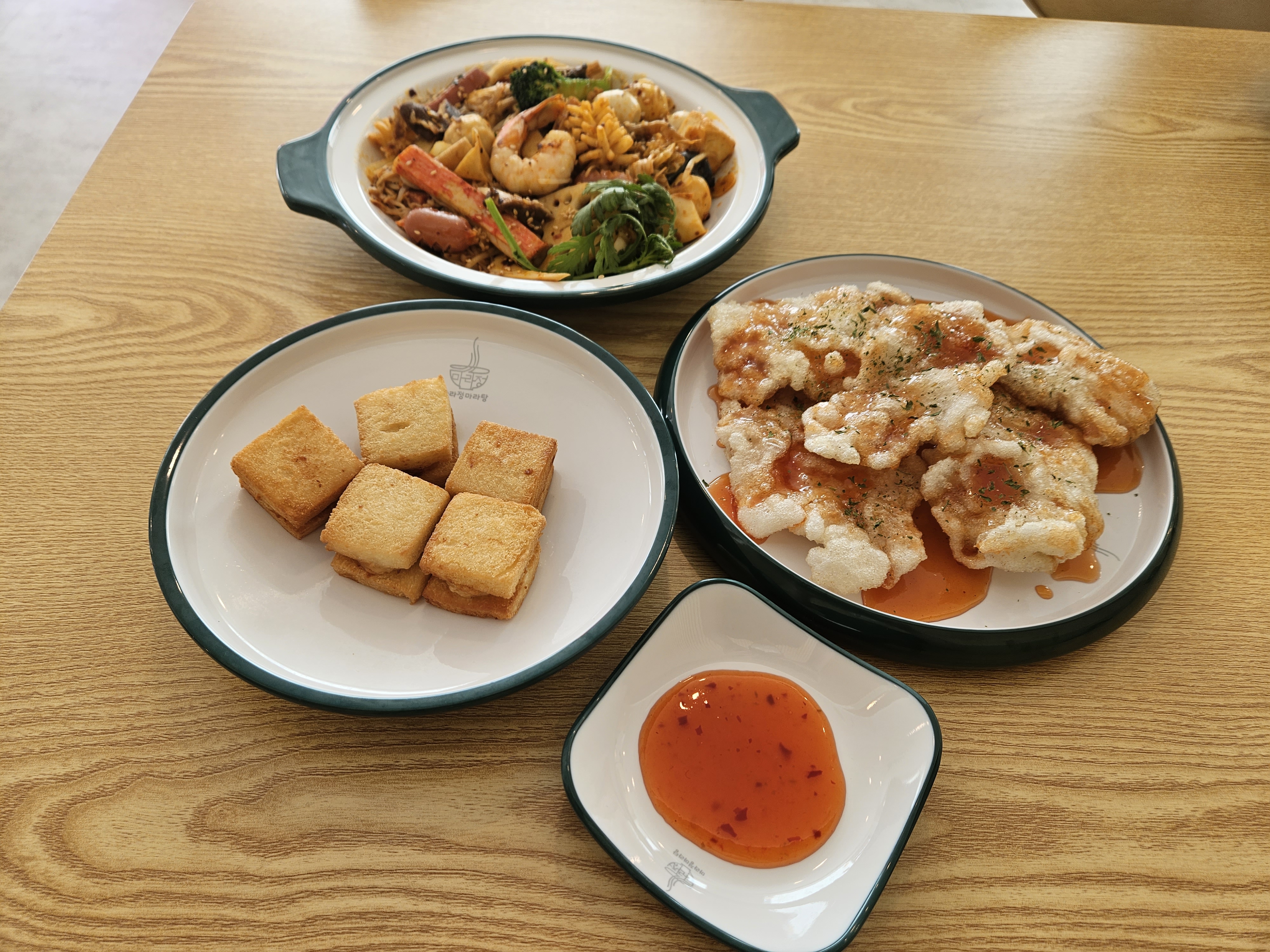 마라정