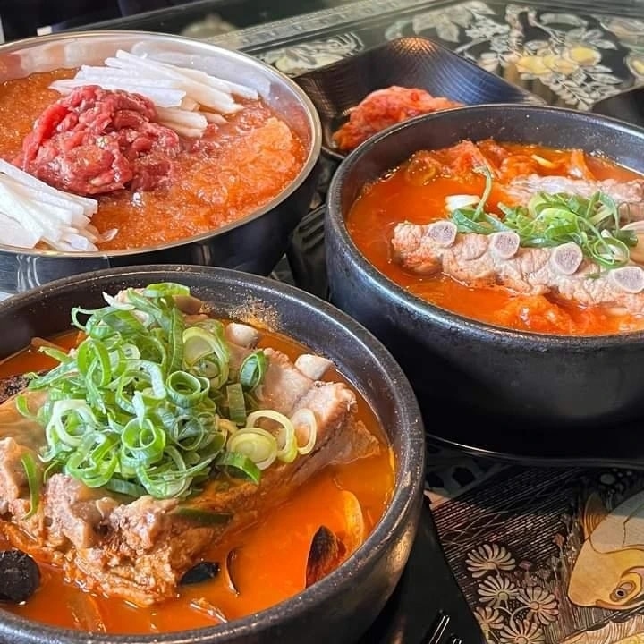 우로