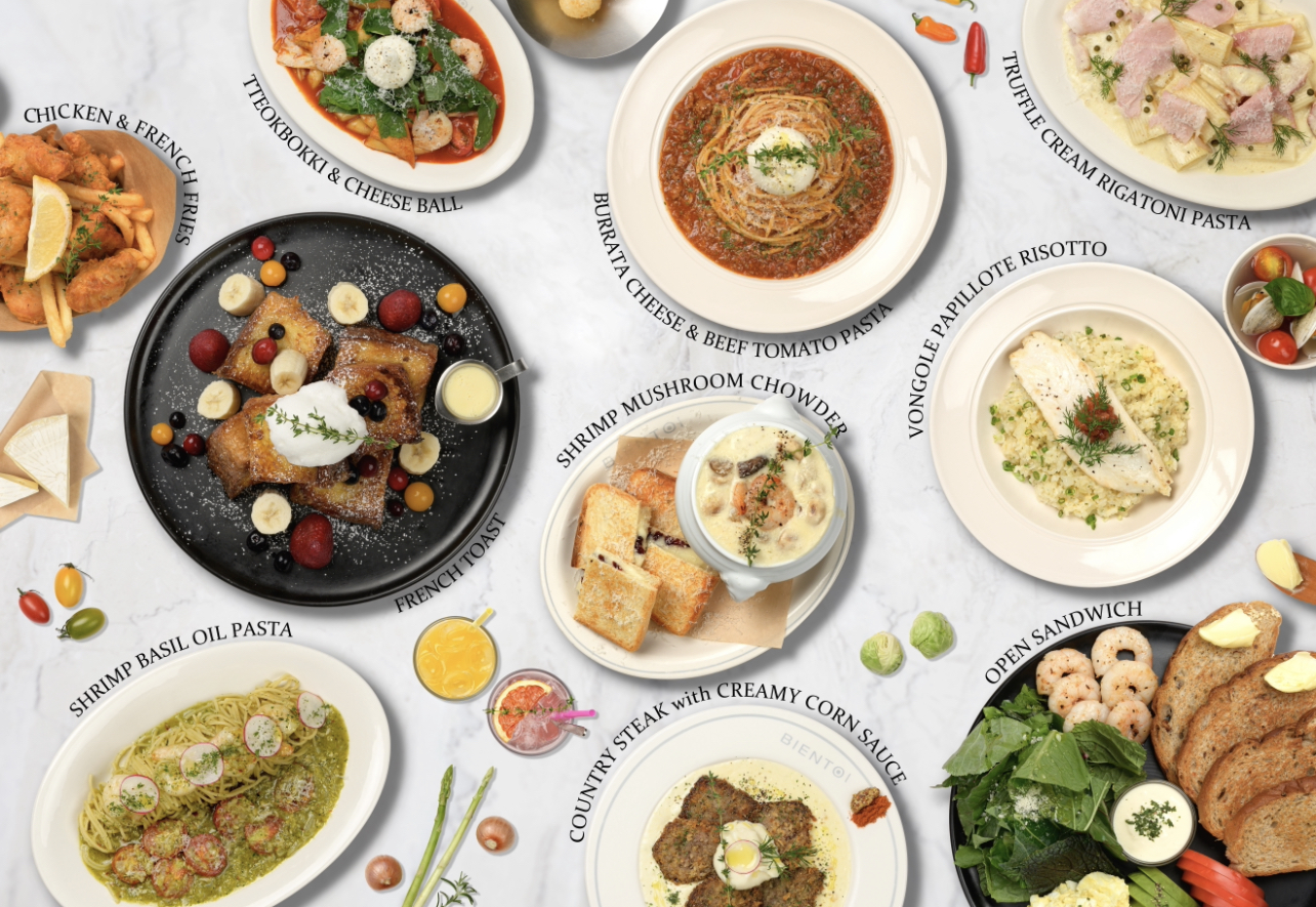 비앙또아 판교점 대표 이미지