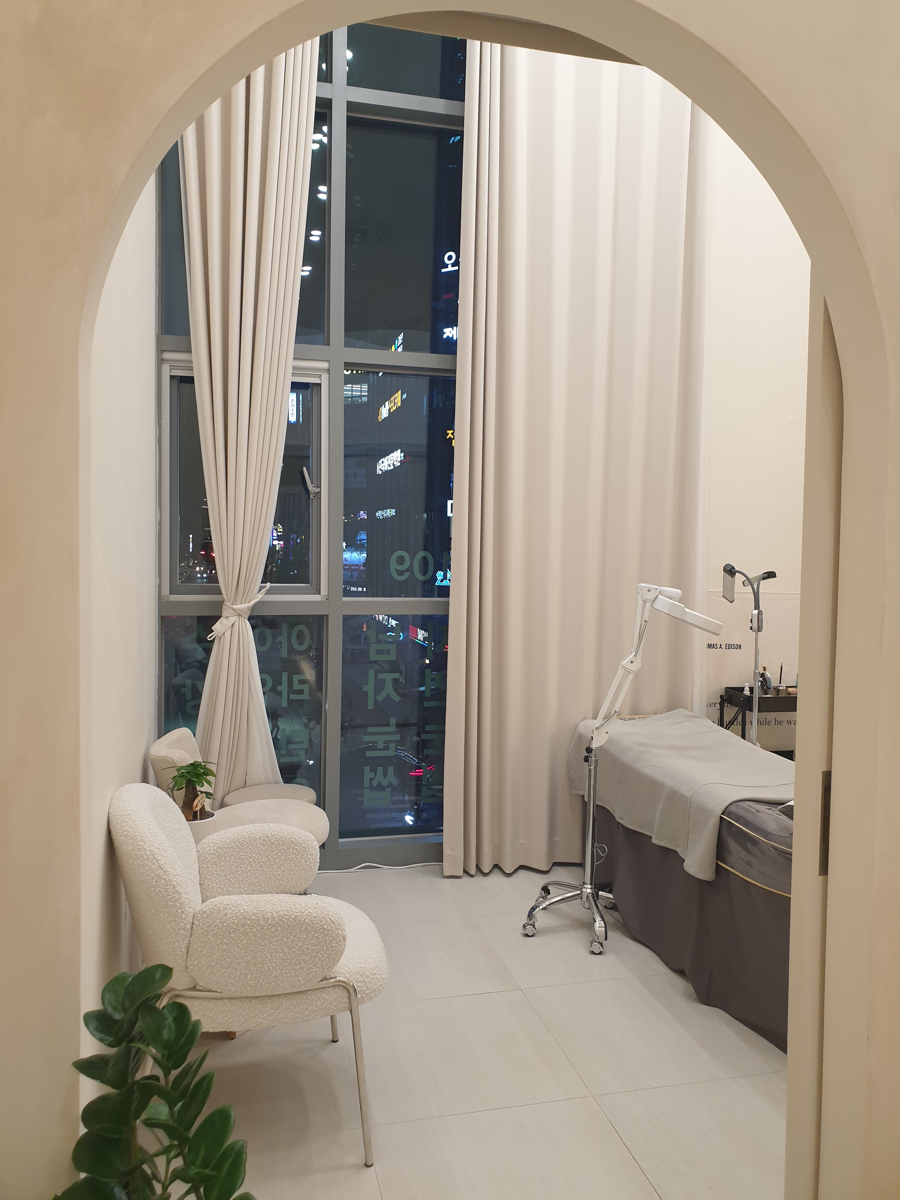 시선뷰티 대표 이미지