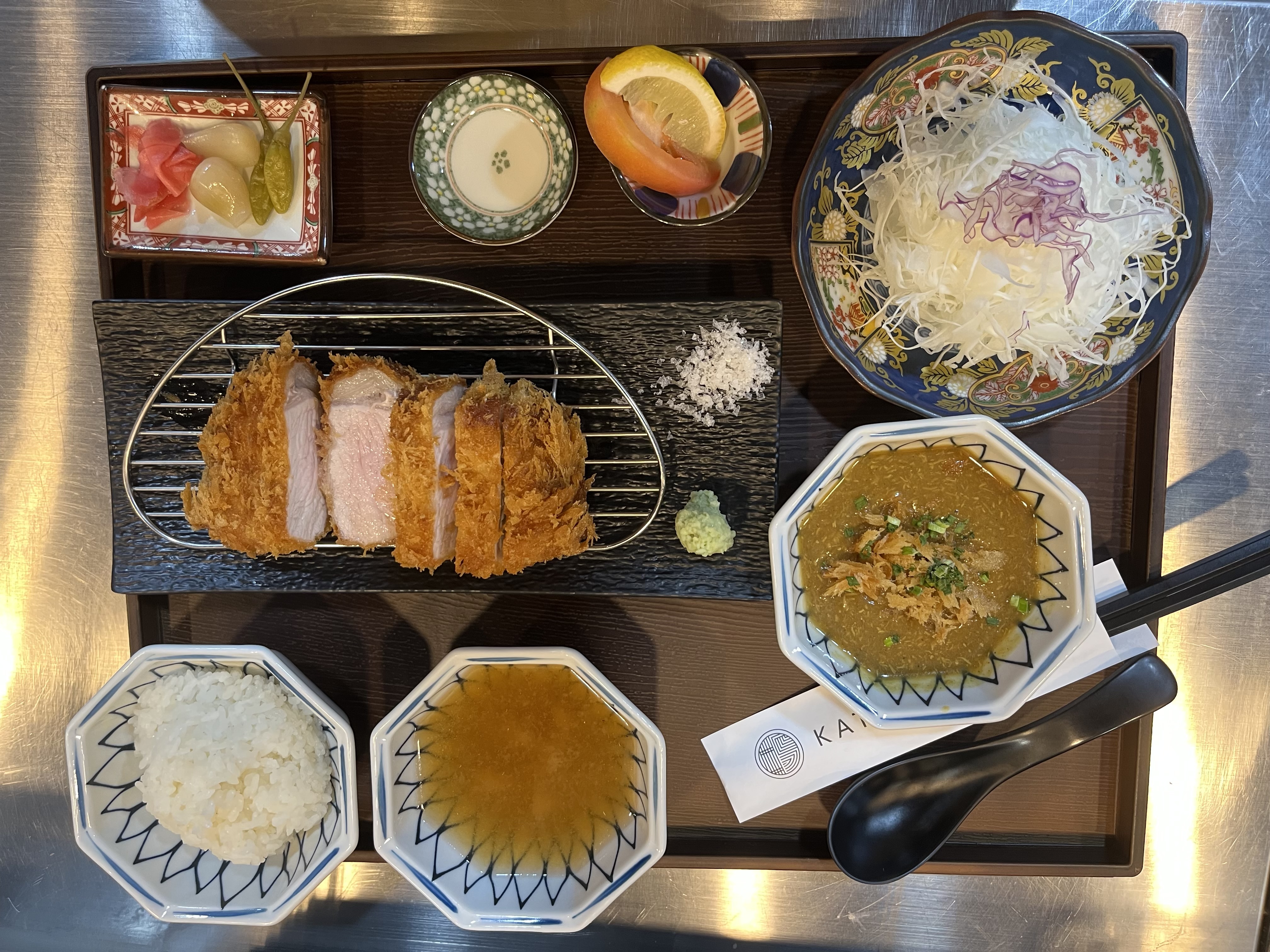 카츠료칸