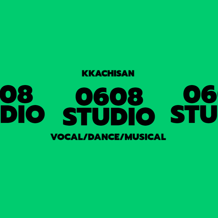 1번째 스튜디오 사진