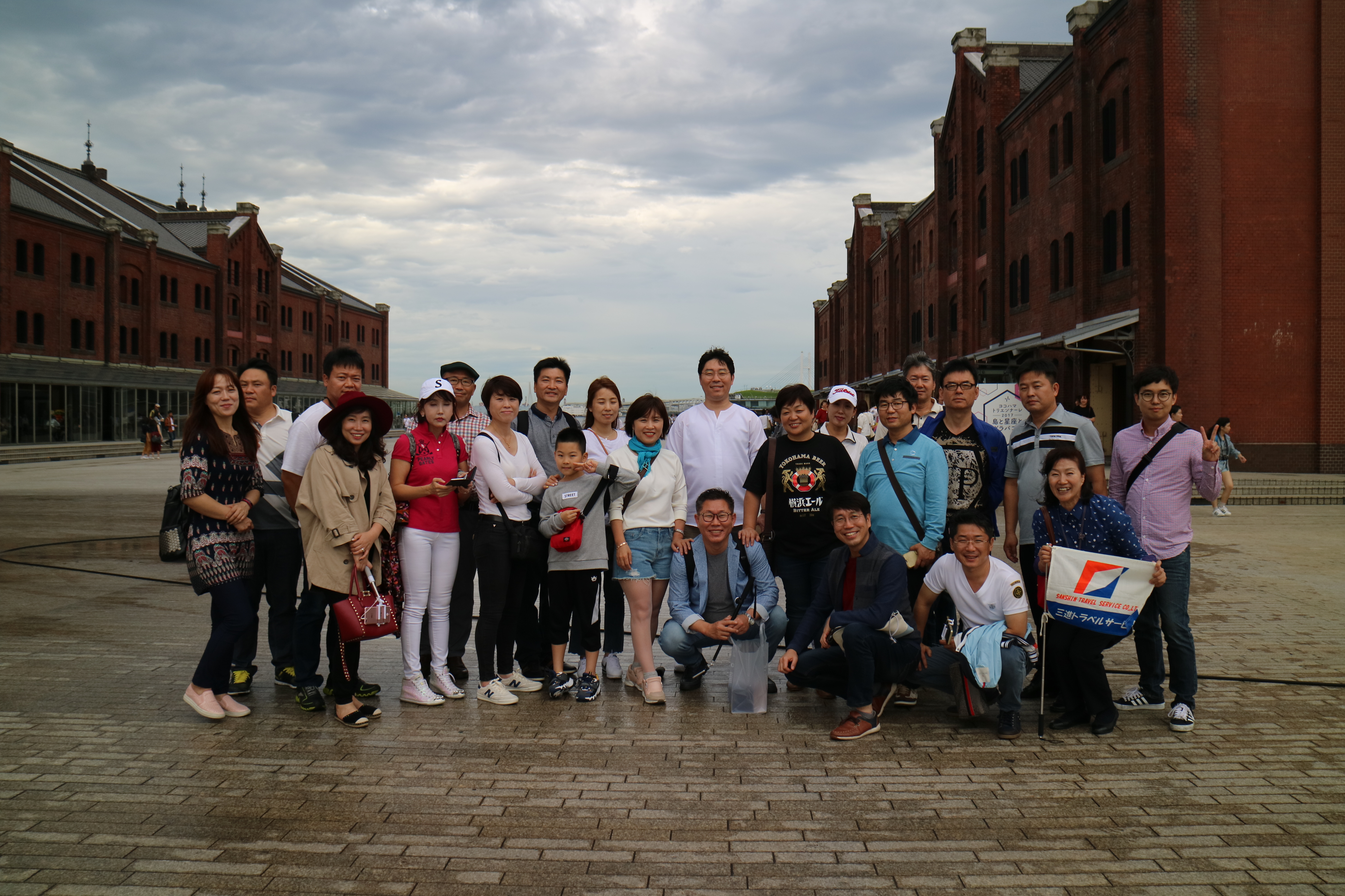 여행사 삼진트래블