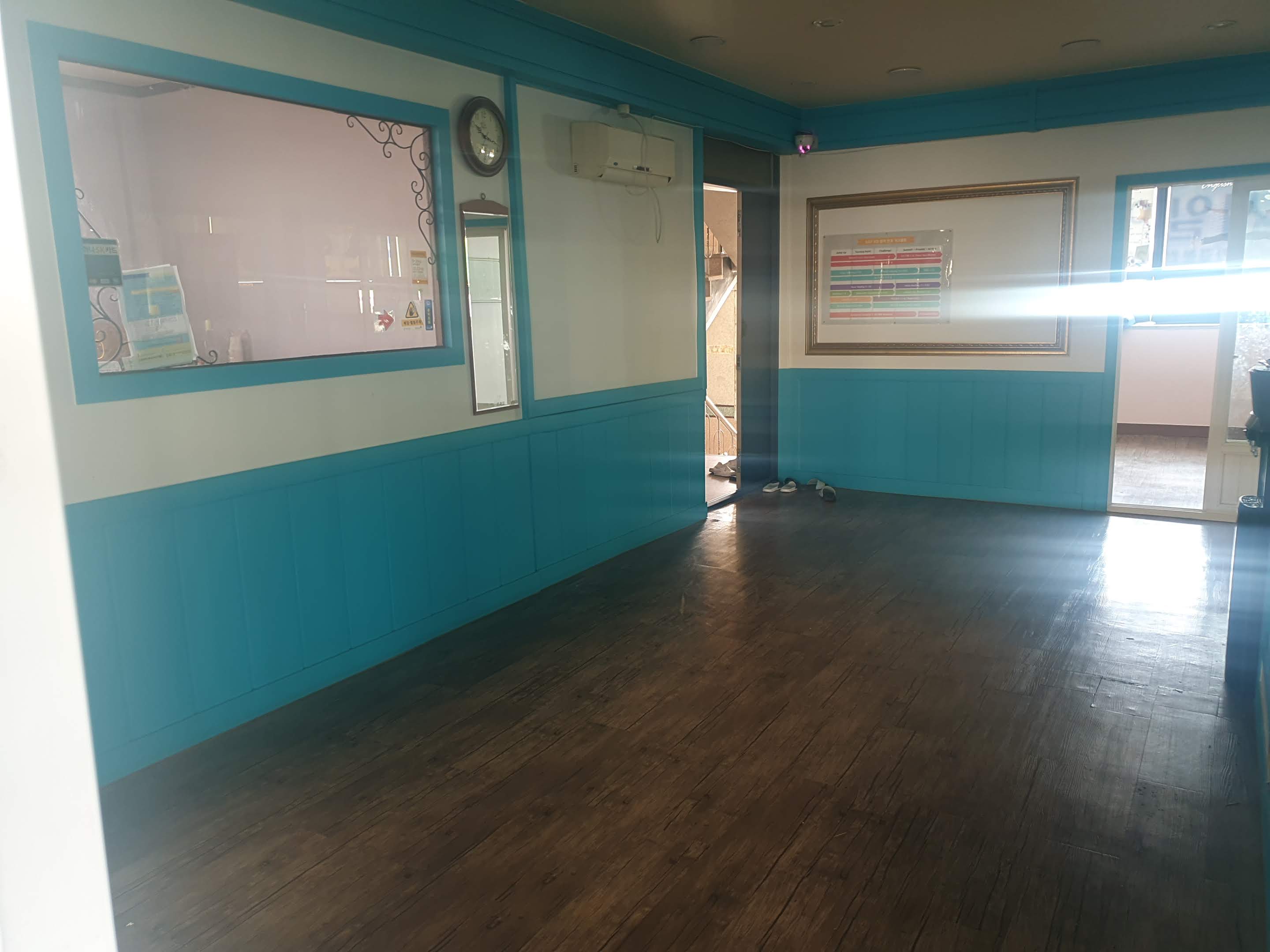 기원종합인테리어